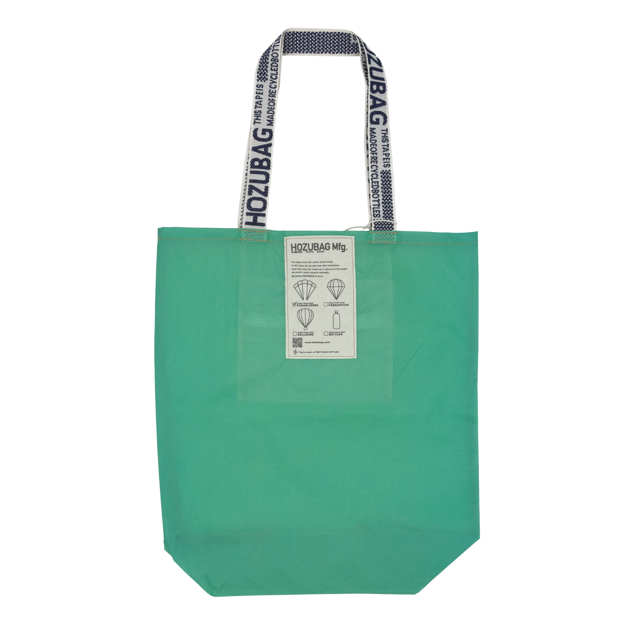 NORMAL CUT_TOTE L