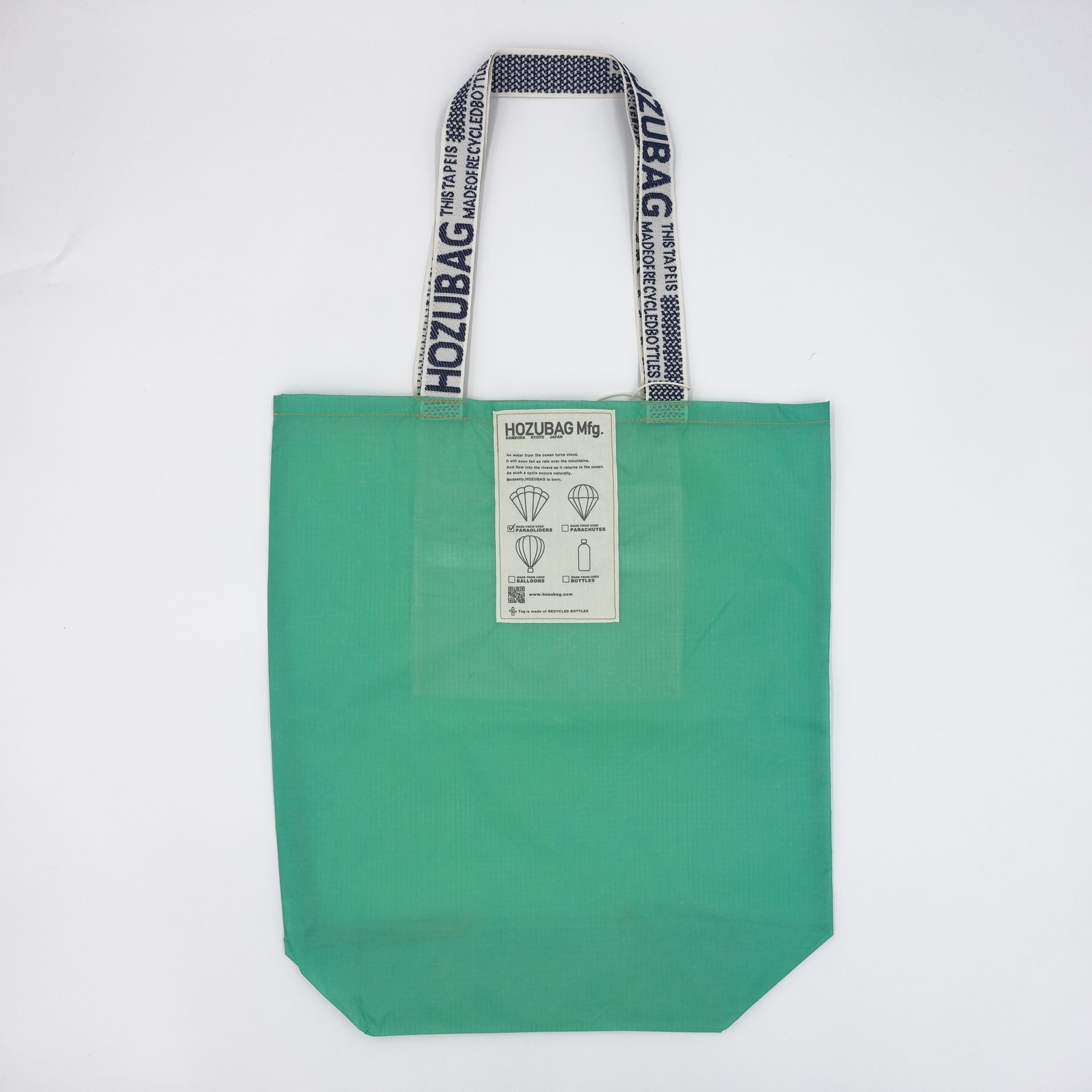 NORMAL CUT_TOTE L