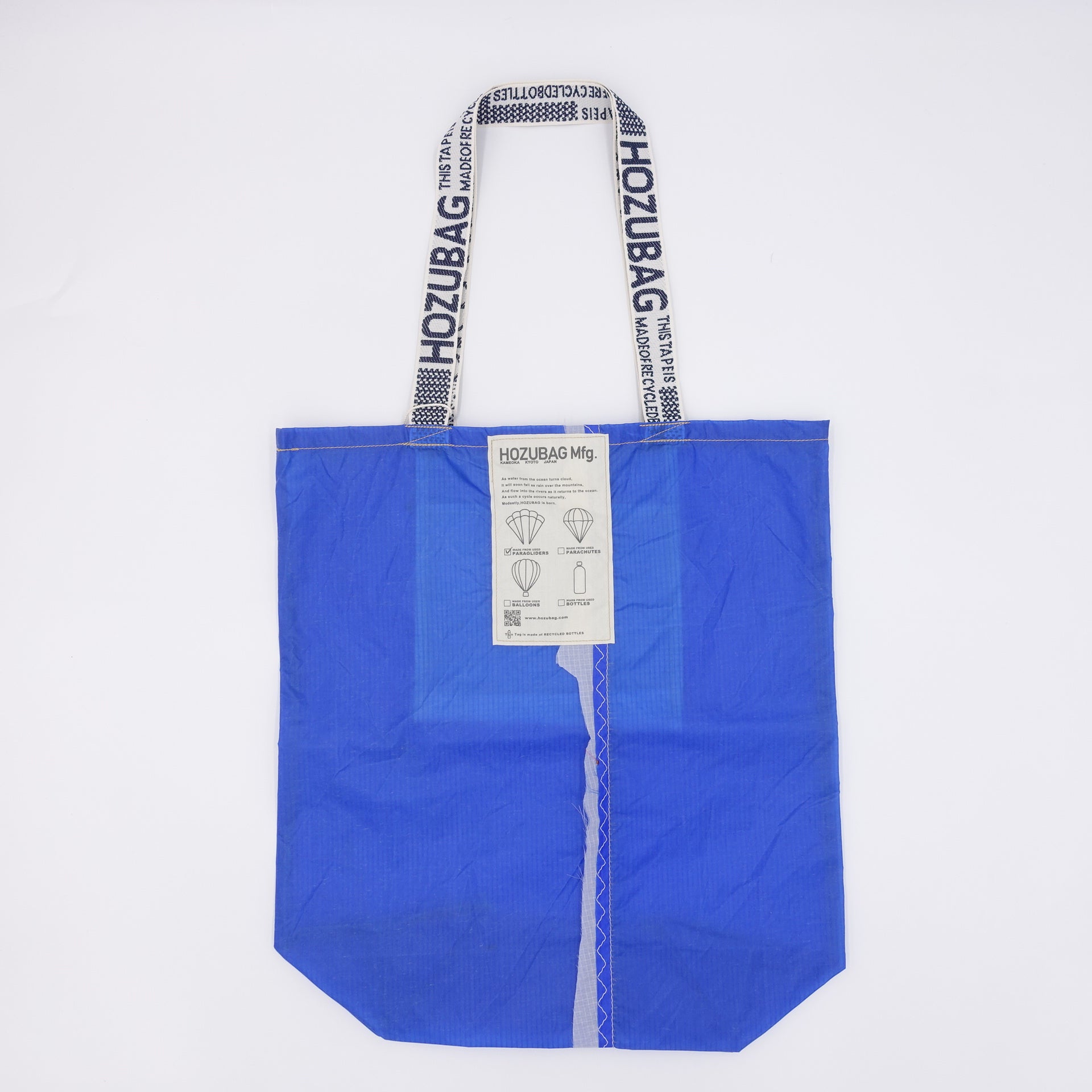 NORMAL CUT_TOTE L