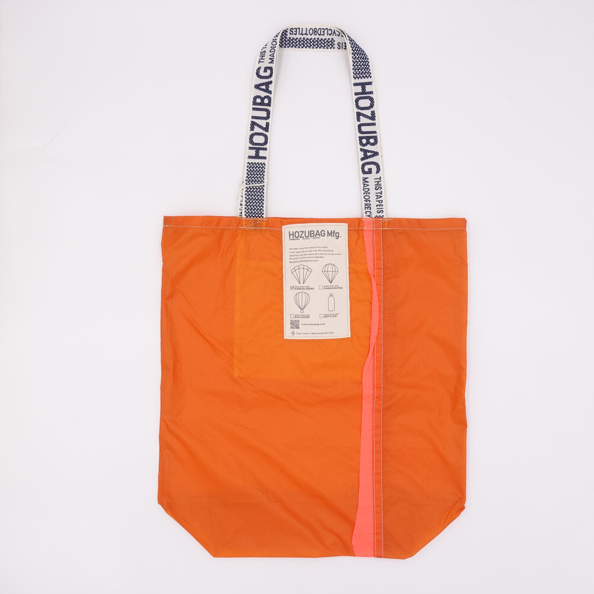 NORMAL CUT_TOTE L