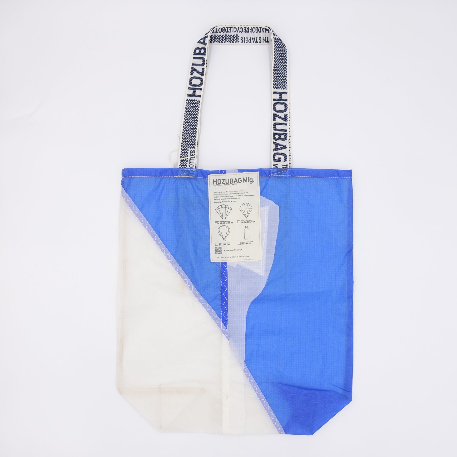NORMAL CUT_TOTE L