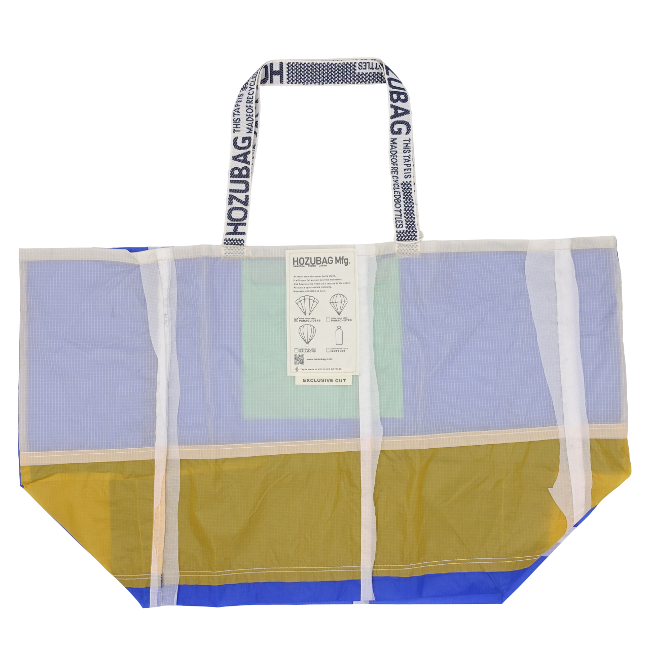 EXCLUSIVE CUT_TOTE XL