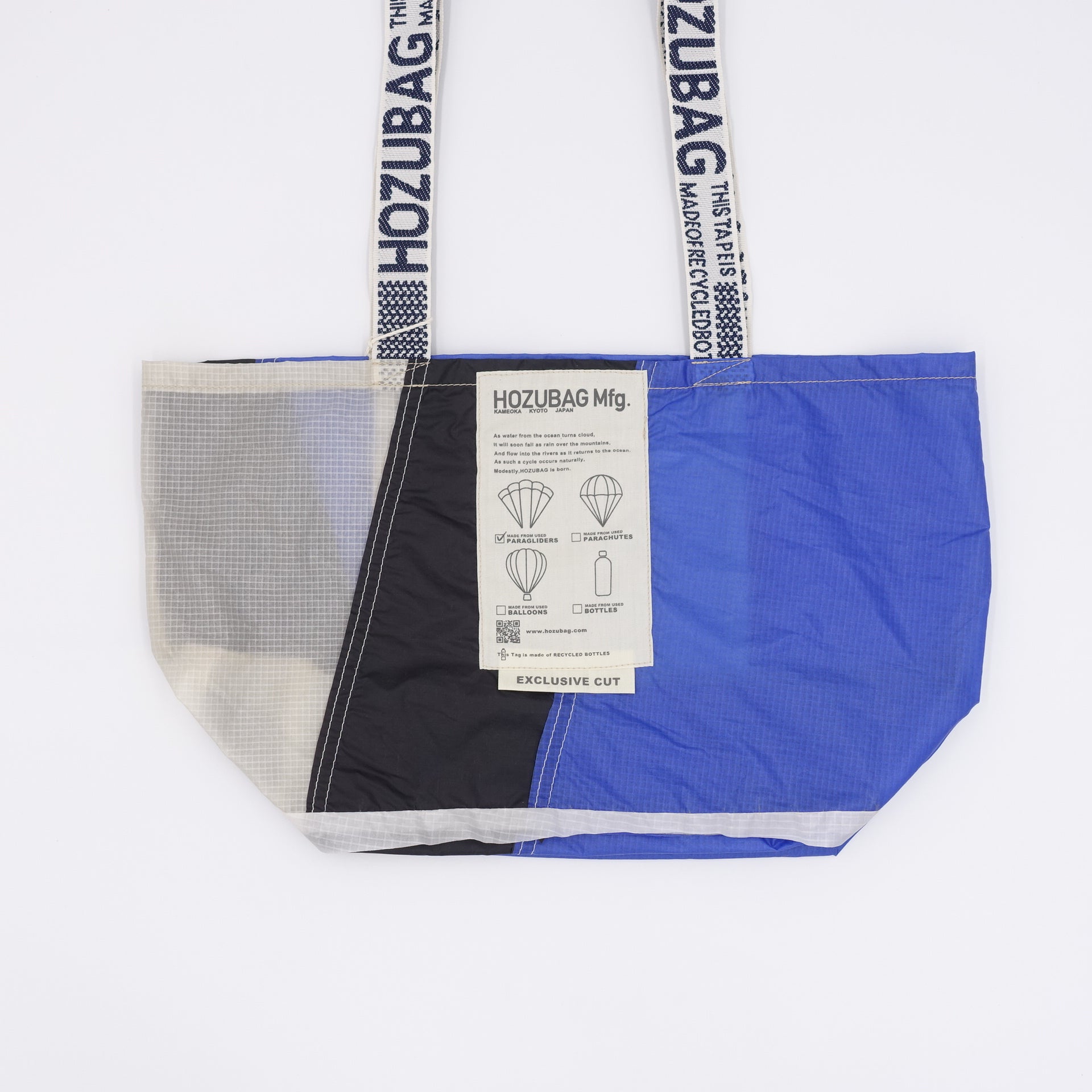 EXCLUSIVE CUT_TOTE M