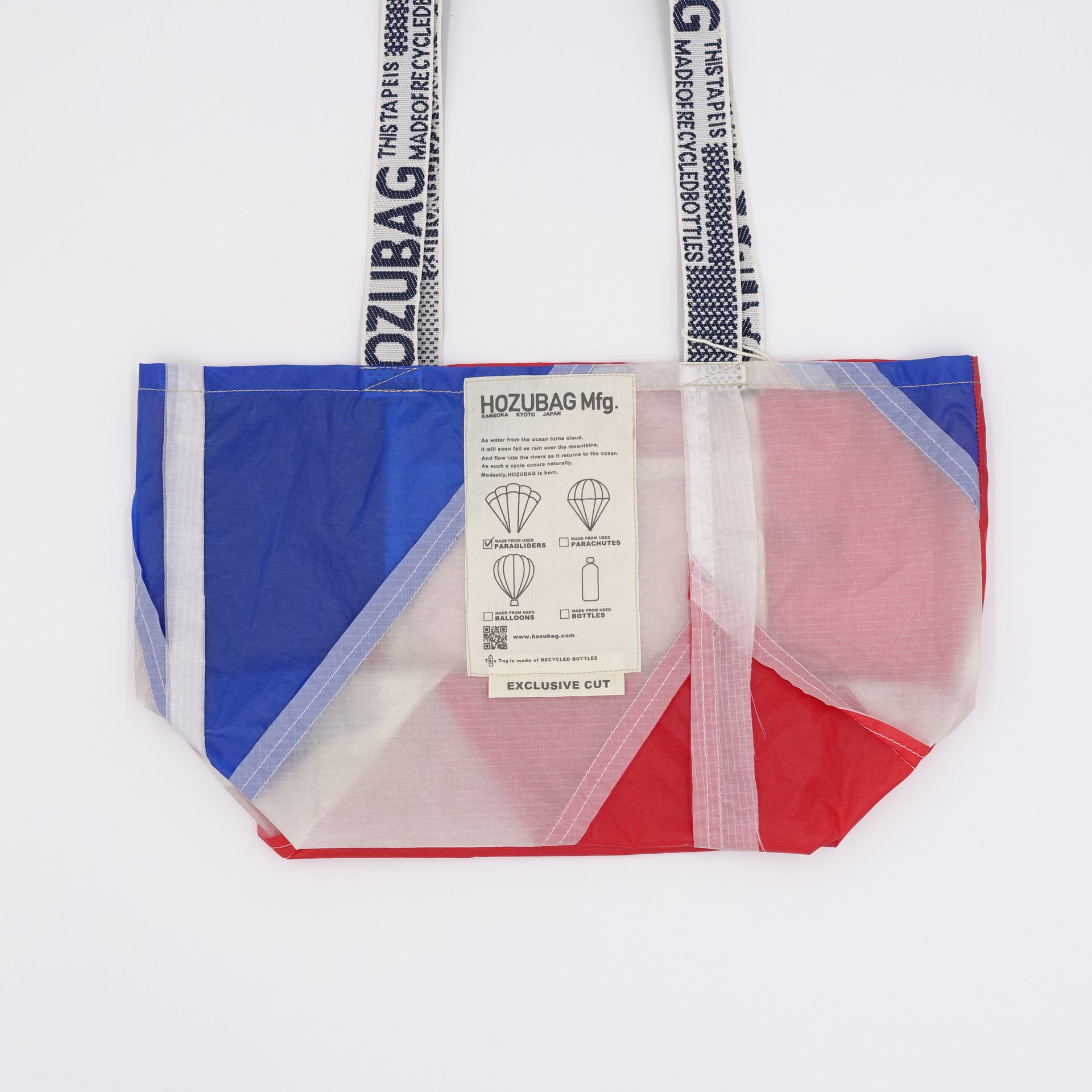 EXCLUSIVE CUT_TOTE M