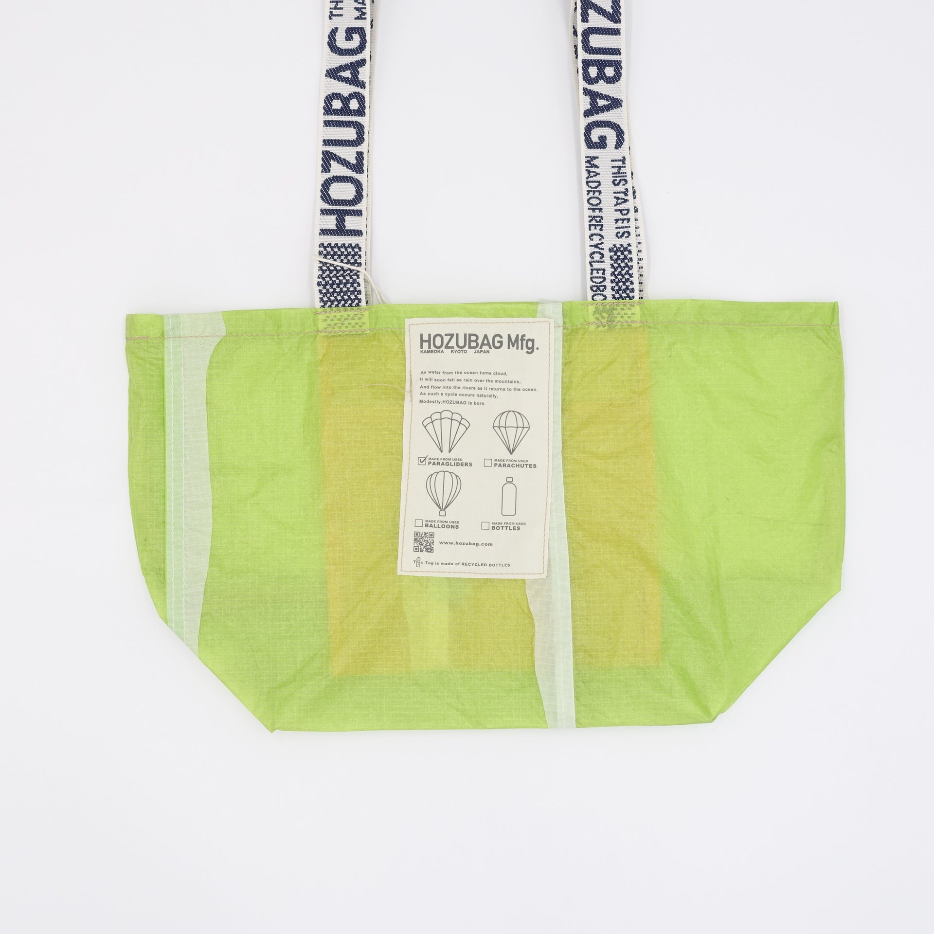 NORMAL CUT_TOTE M