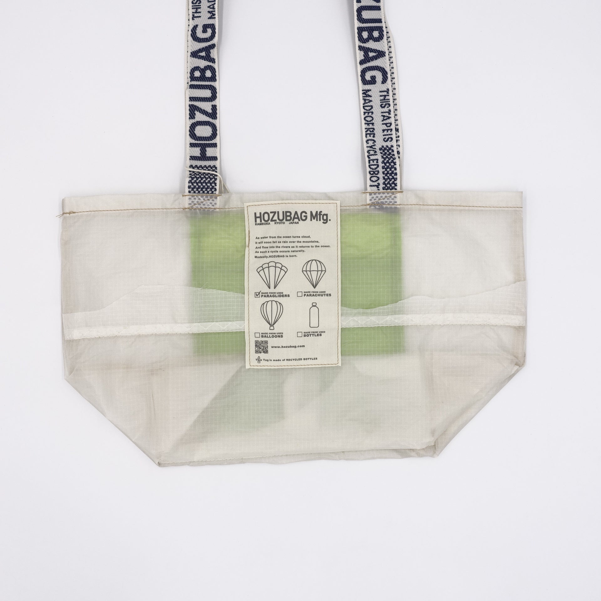 NORMAL CUT_TOTE M