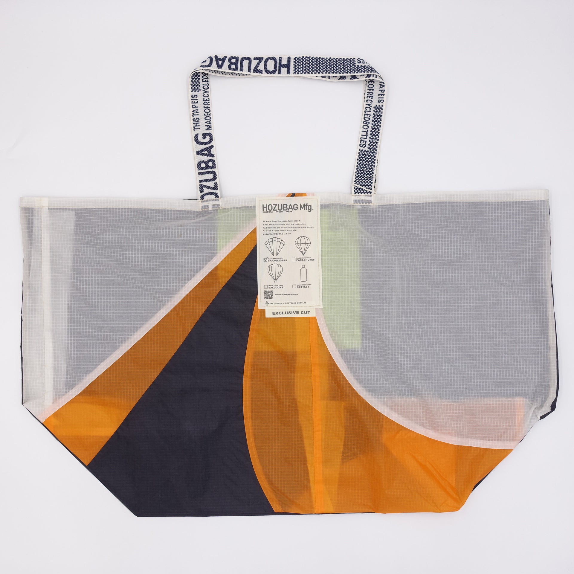 EXCLUSIVE CUT_TOTE XL