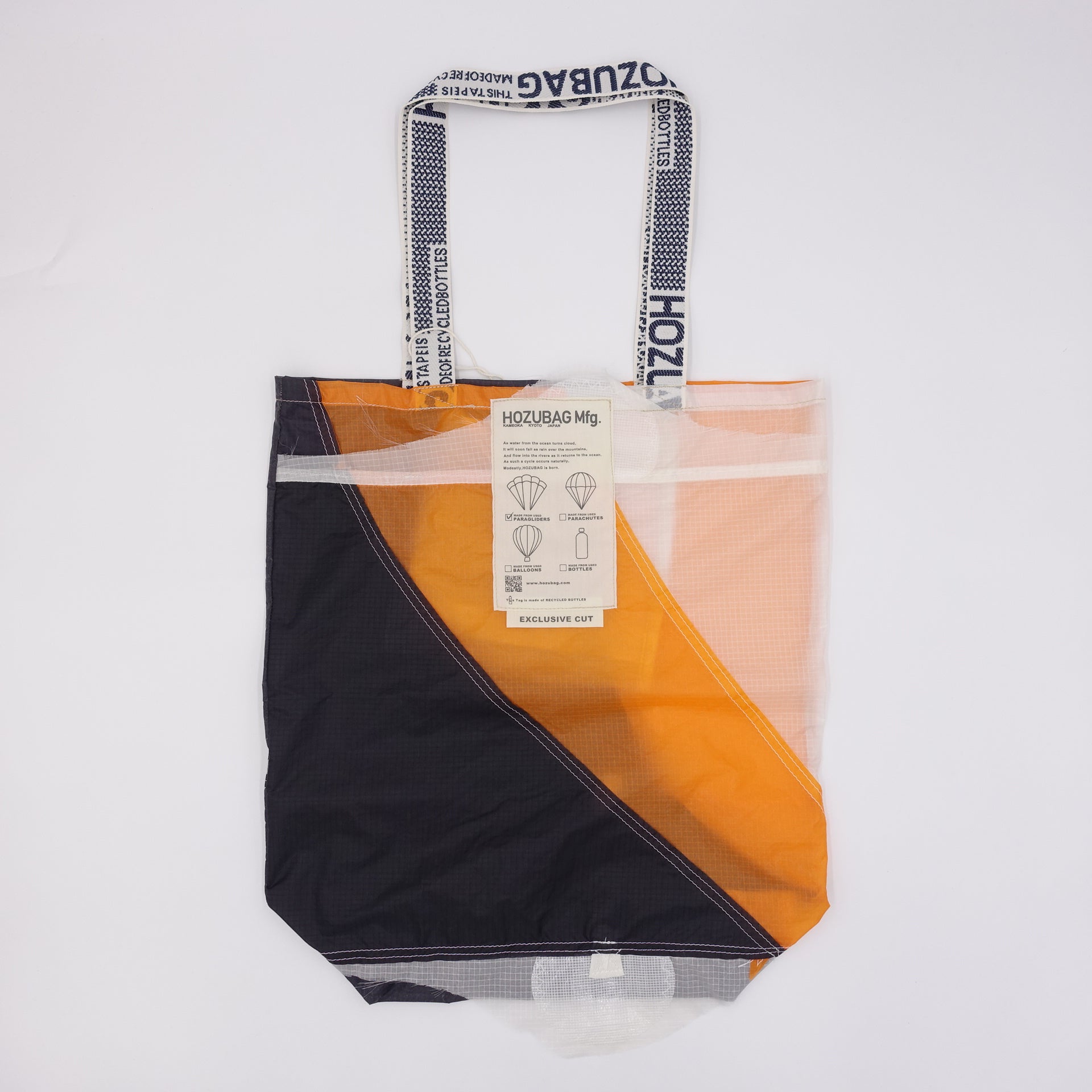 EXCLUSIVE CUT_TOTE L