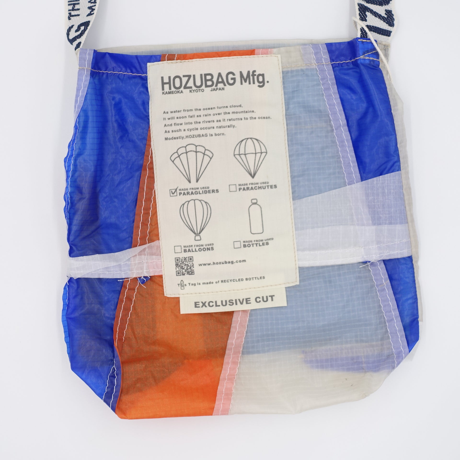 EXCLUSIVE CUT_SACOCHE