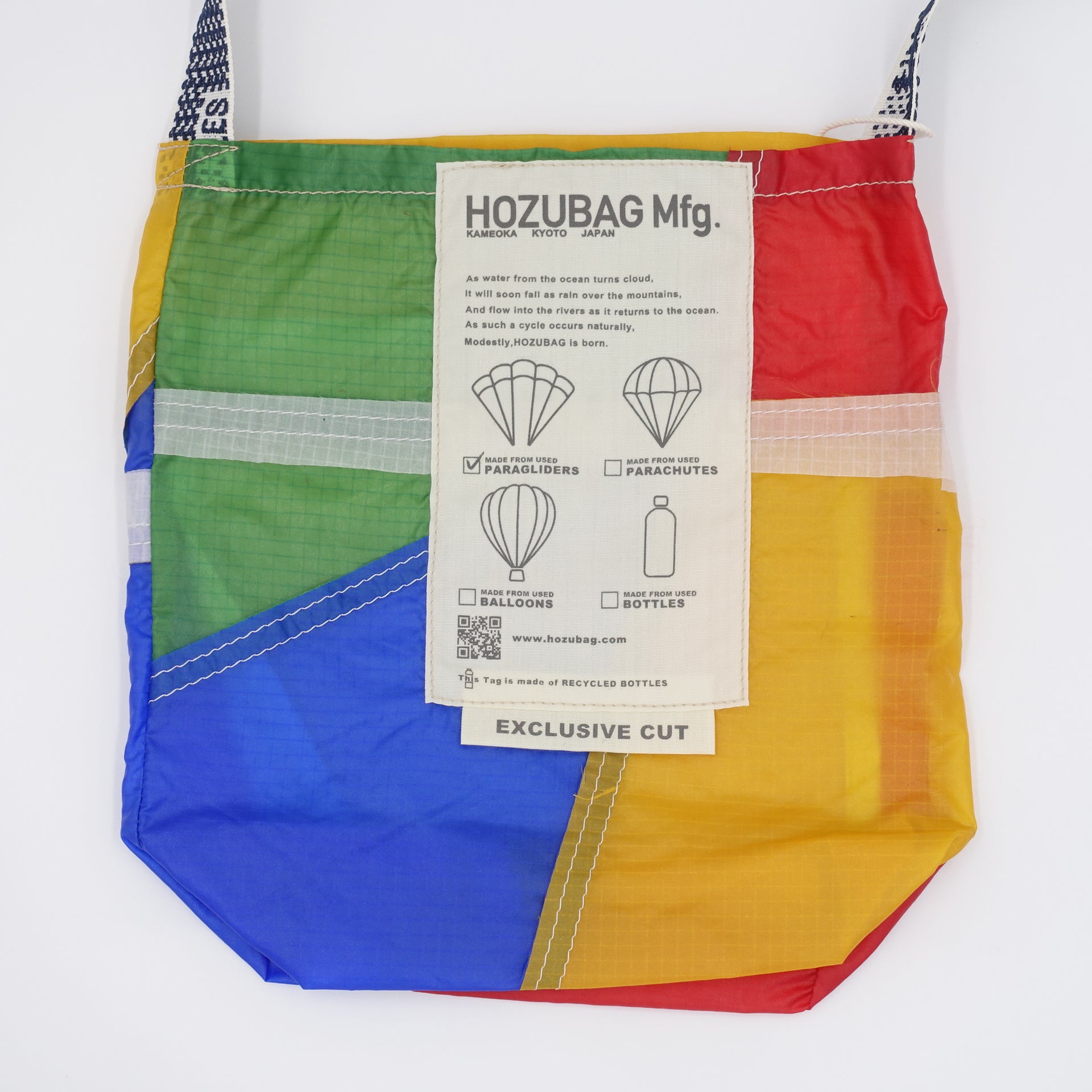 EXCLUSIVE CUT_SACOCHE