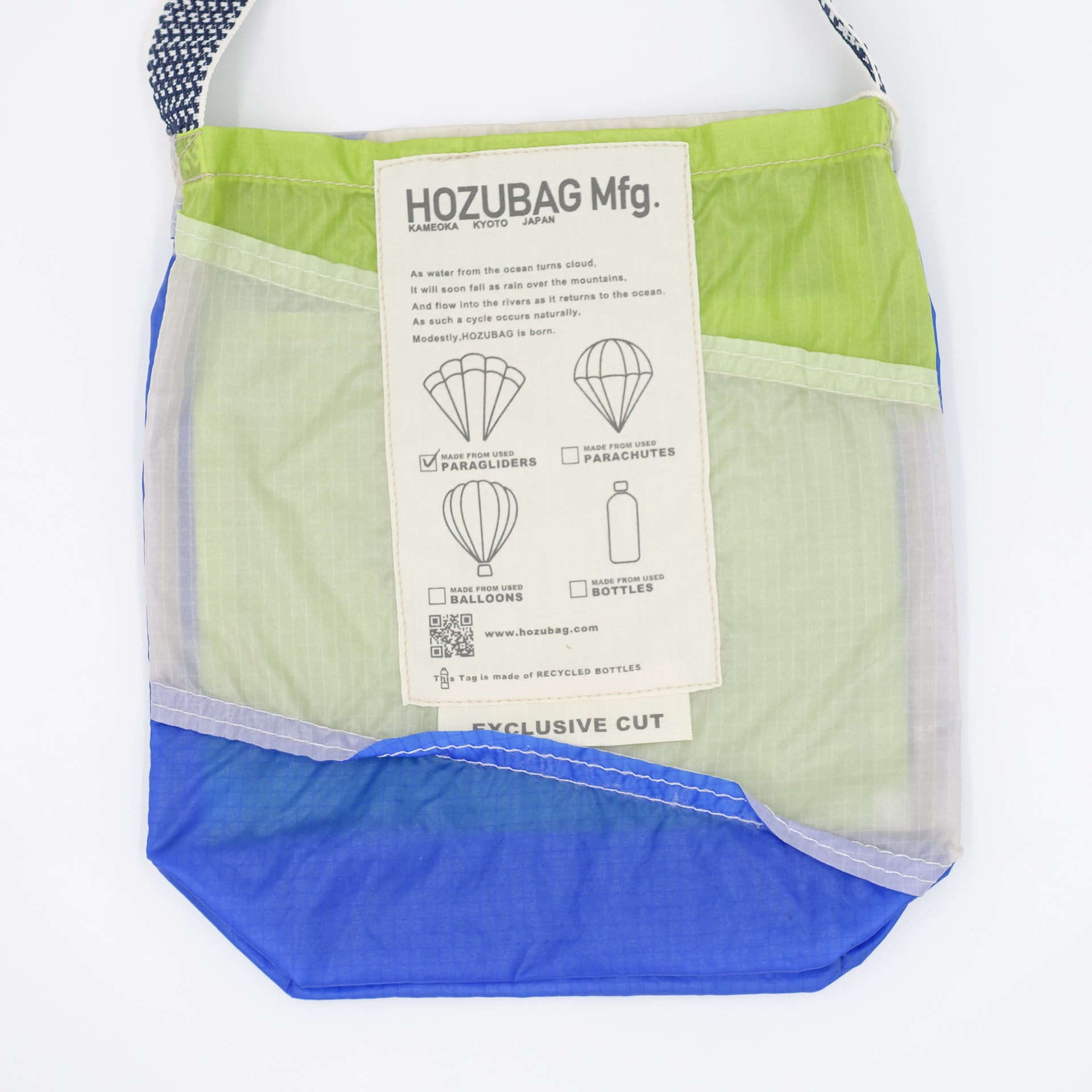 EXCLUSIVE CUT_SACOCHE