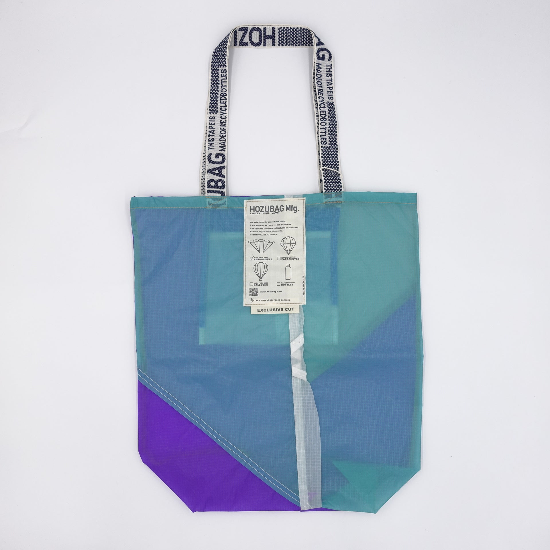 EXCLUSIVE CUT_TOTE L