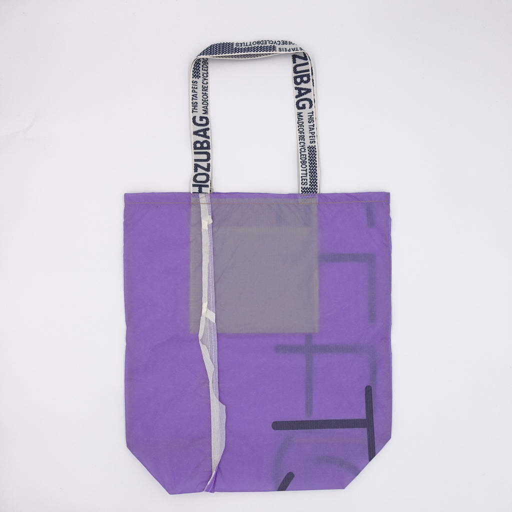EXCLUSIVE CUT_TOTE L