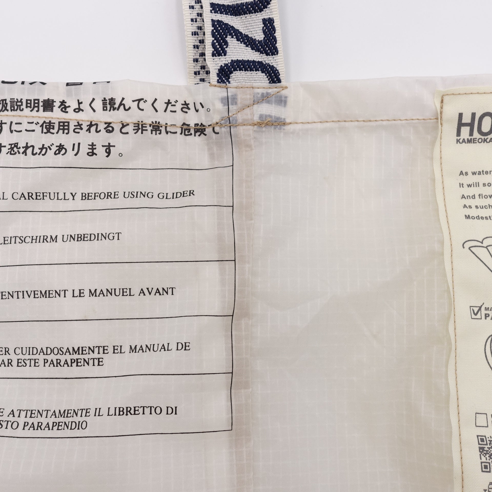 EXCLUSIVE CUT_SACOCHE