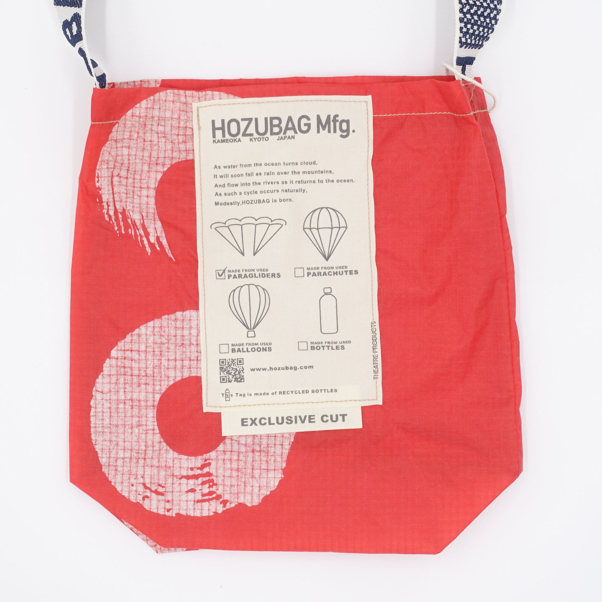 EXCLUSIVE CUT_SACOCHE