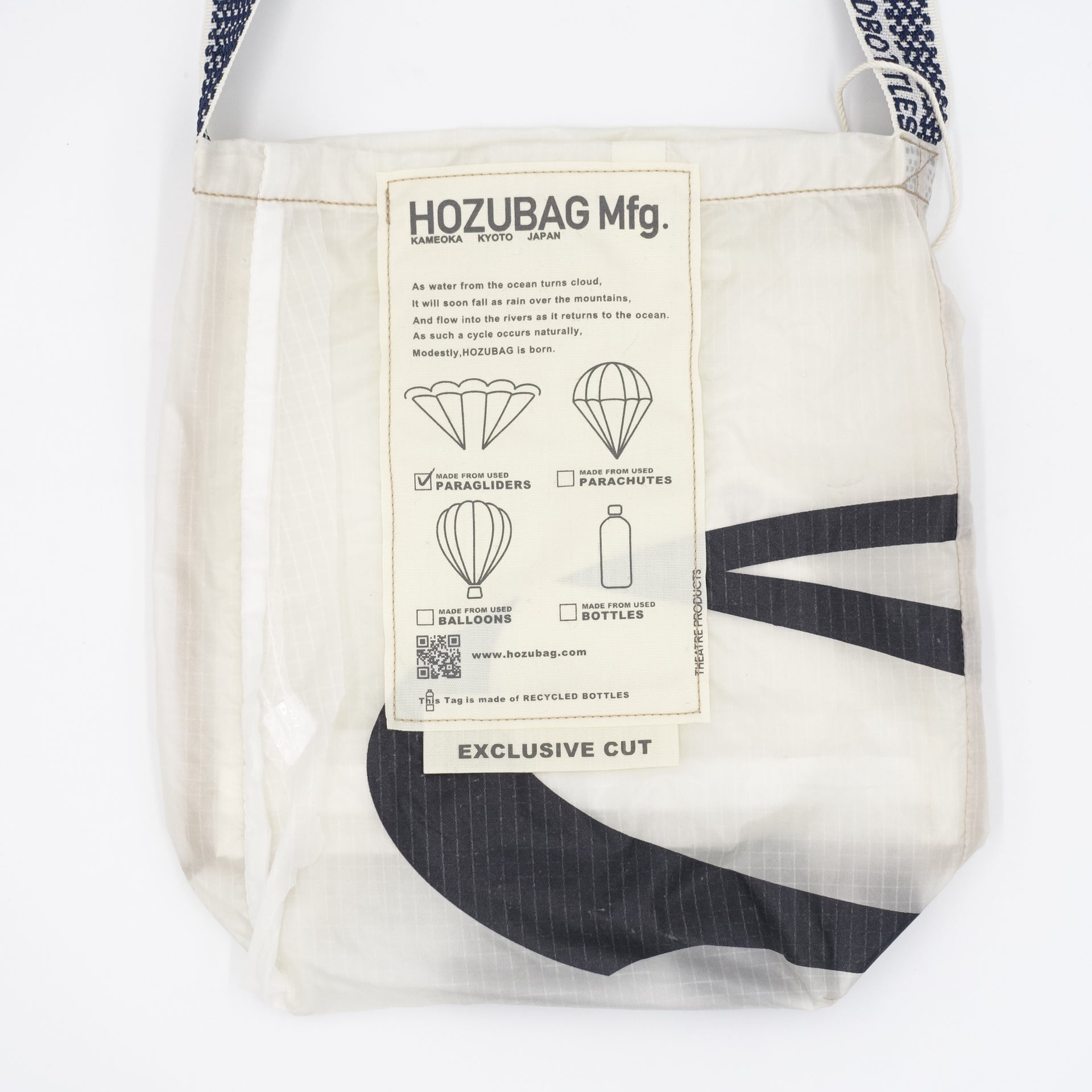 EXCLUSIVE CUT_SACOCHE