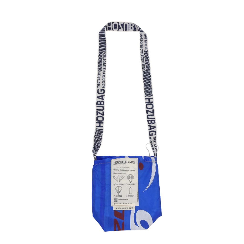 EXCLUSIVE CUT_SACOCHE