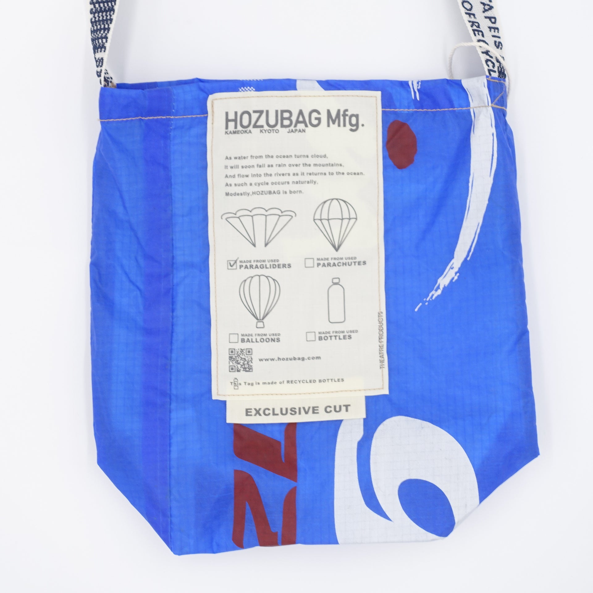 SACOCHE | サコッシュ – HOZUBAG