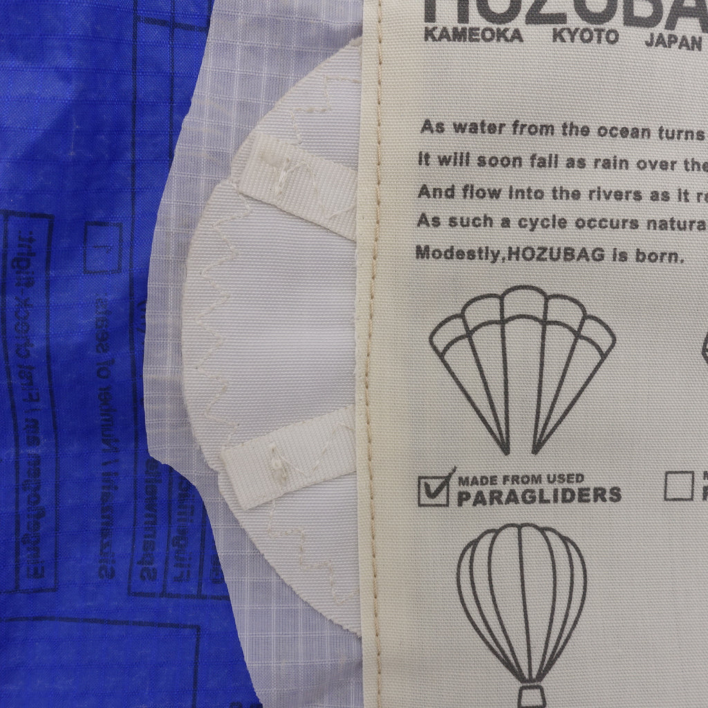 EXCLUSIVE CUT_SACOCHE