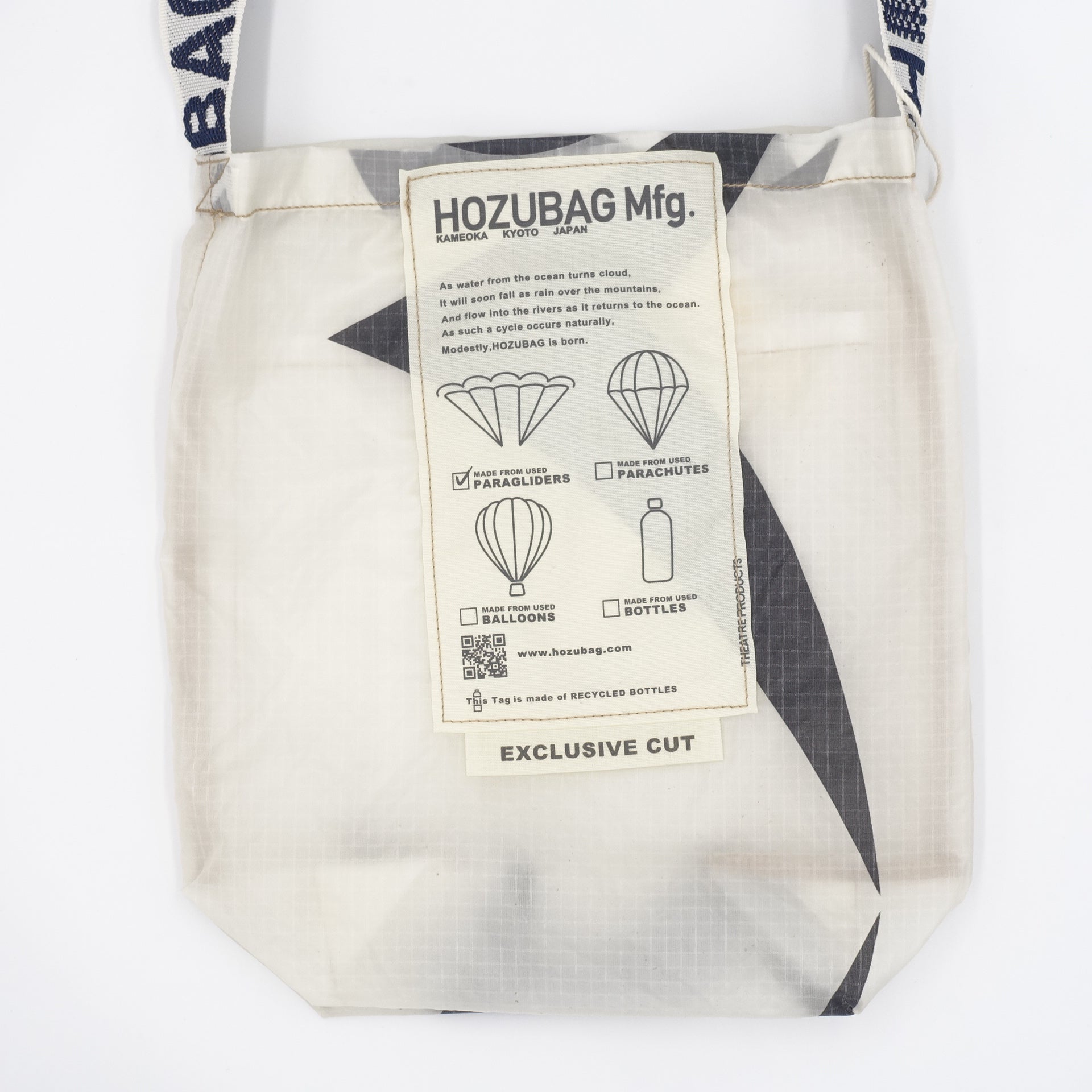 EXCLUSIVE CUT_SACOCHE