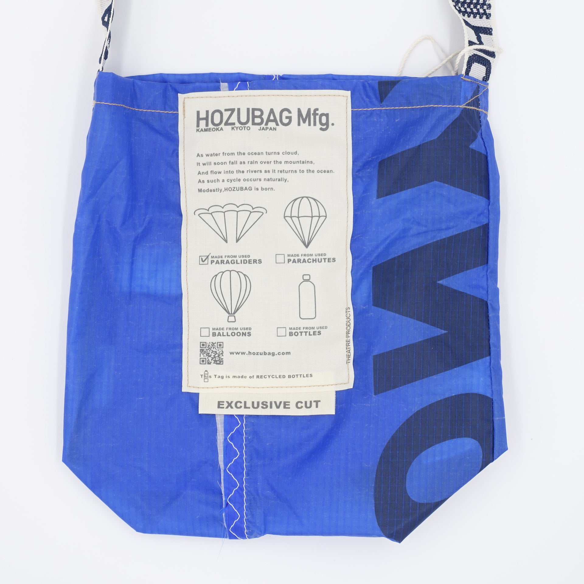 EXCLUSIVE CUT_SACOCHE