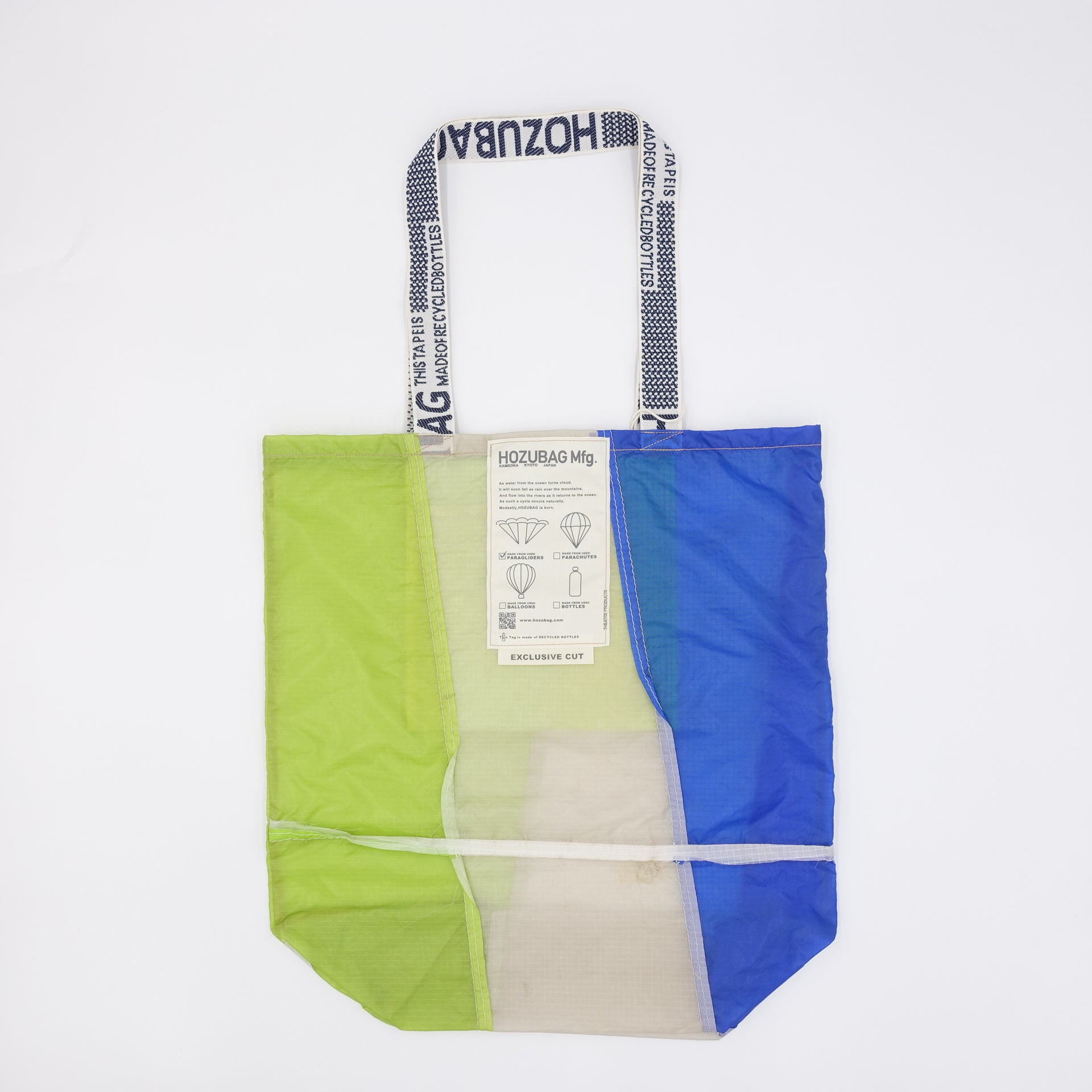 EXCLUSIVE CUT_TOTE L