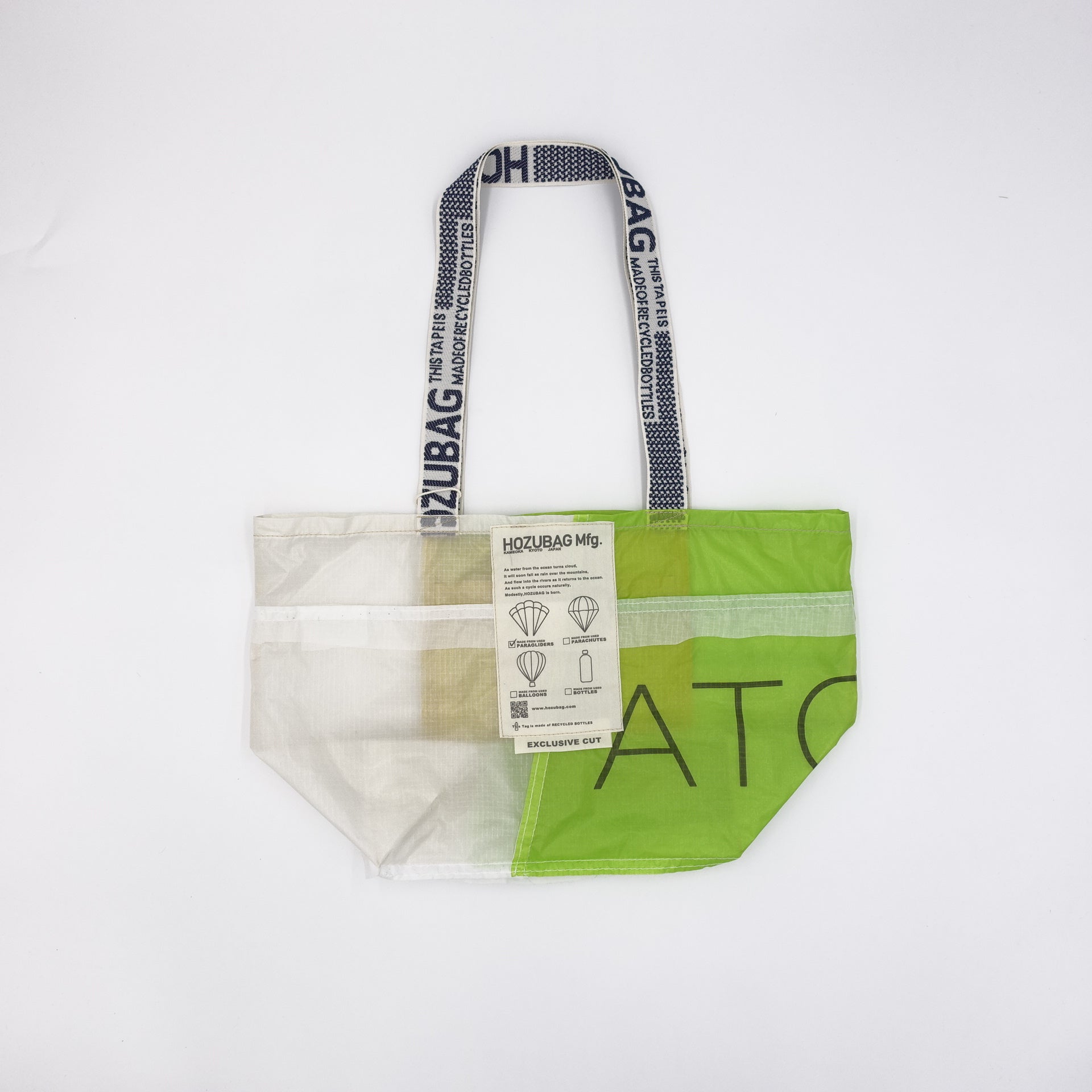 Aspara商品です♪ HOZUBAG