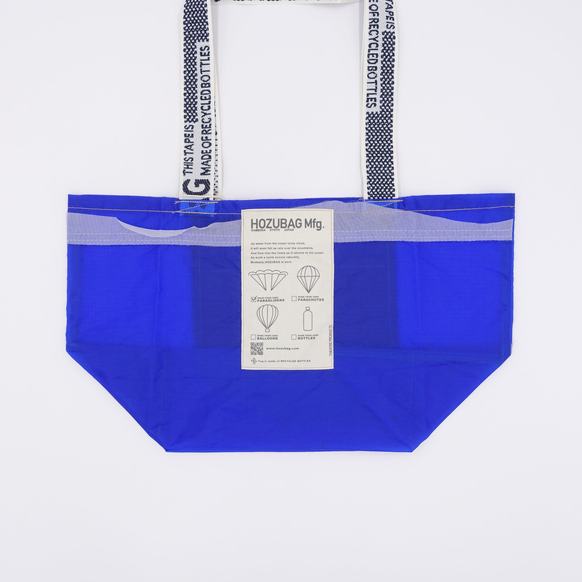 NORMAL CUT_TOTE M
