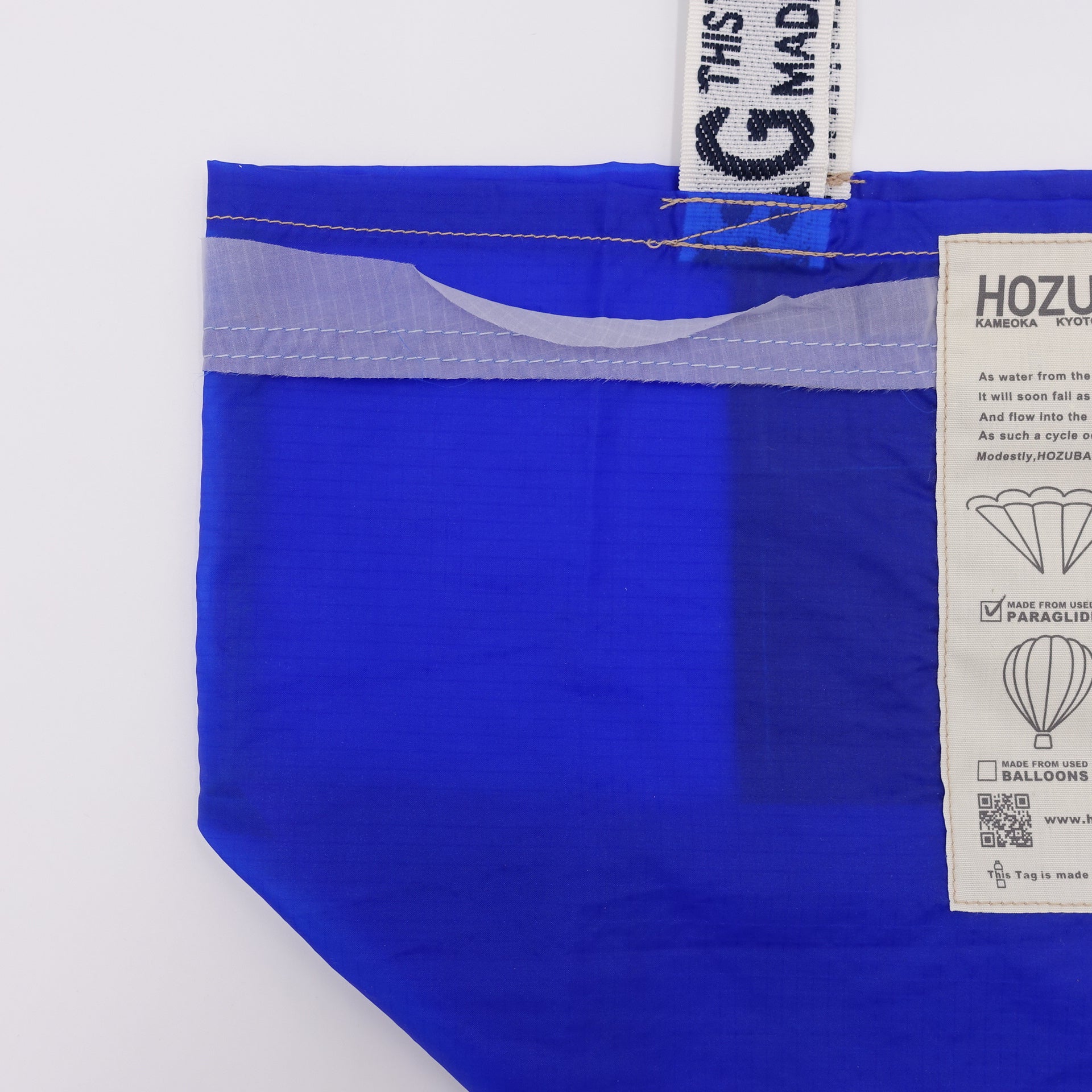 NORMAL CUT_TOTE M