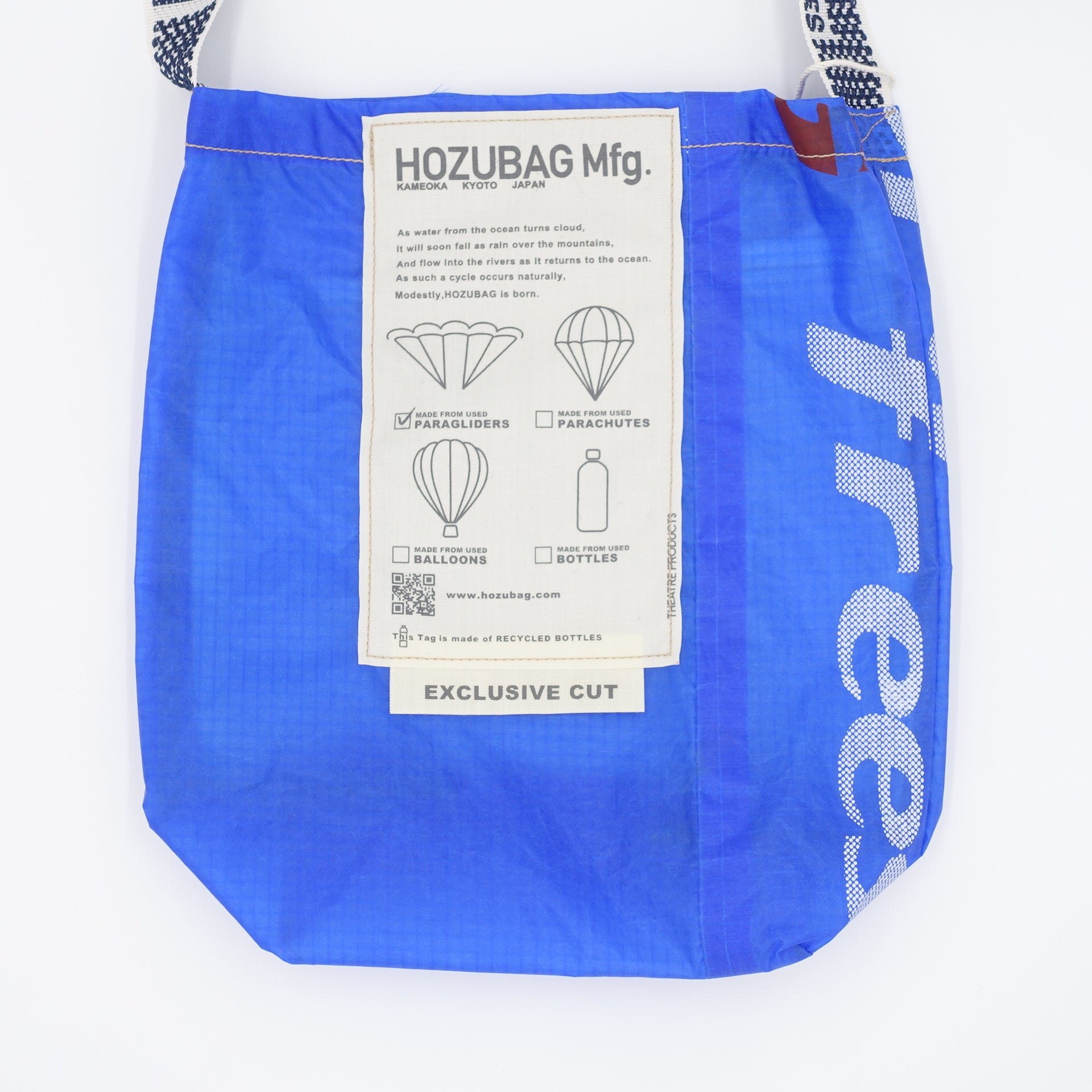 EXCLUSIVE CUT_SACOCHE