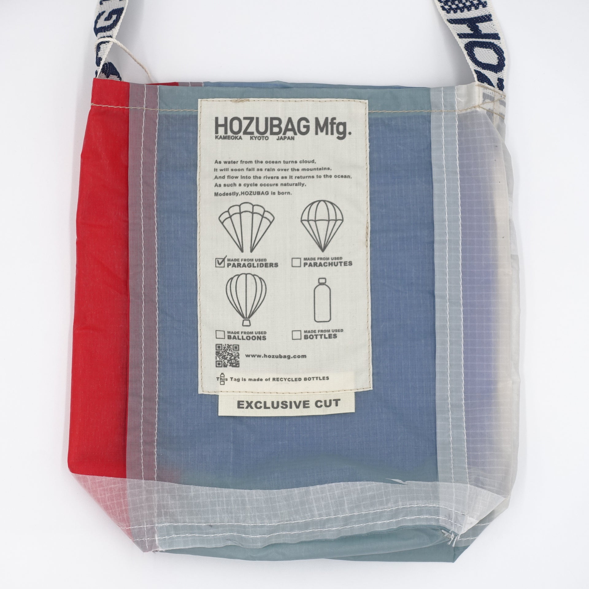 EXCLUSIVE CUT_SACOCHE