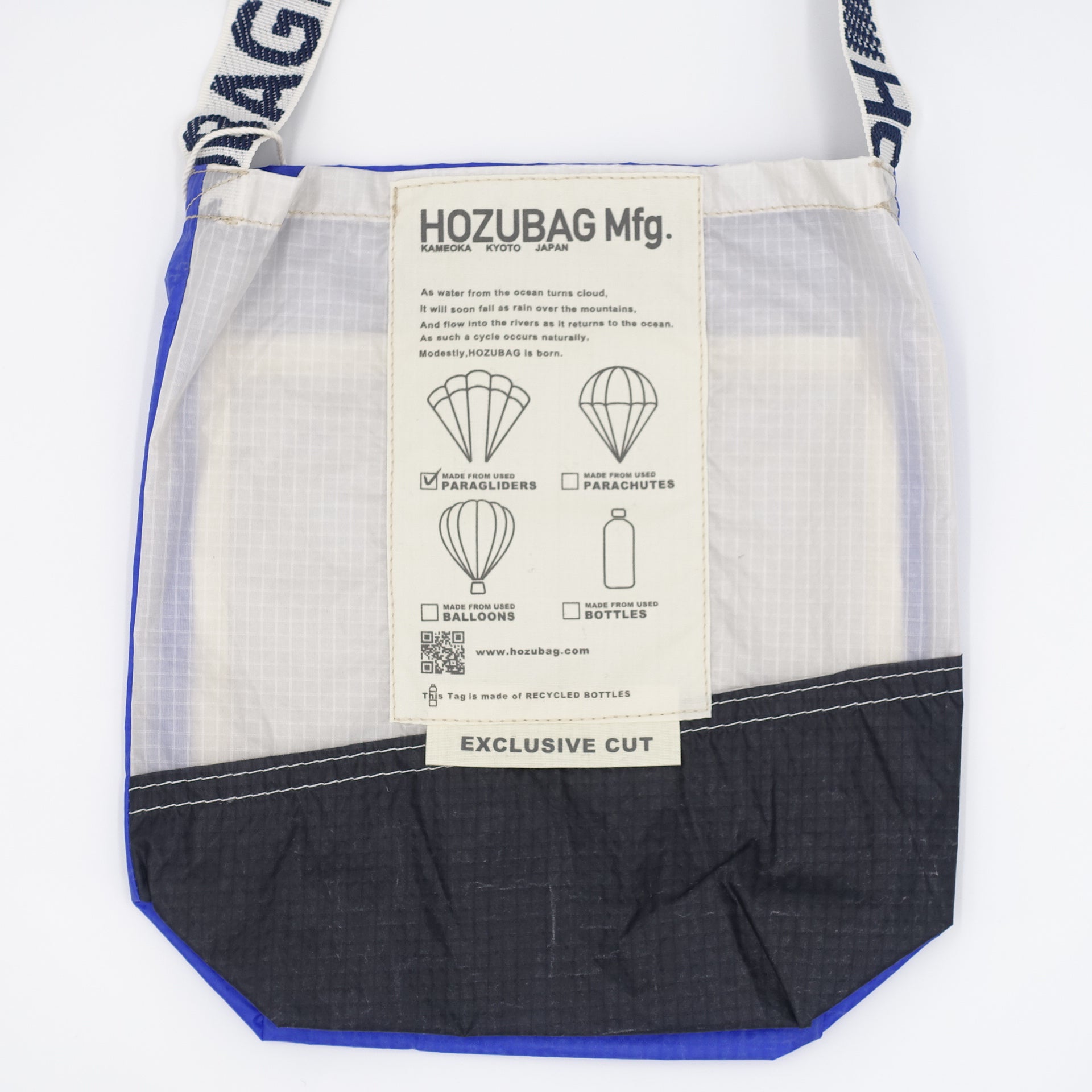 EXCLUSIVE CUT_SACOCHE