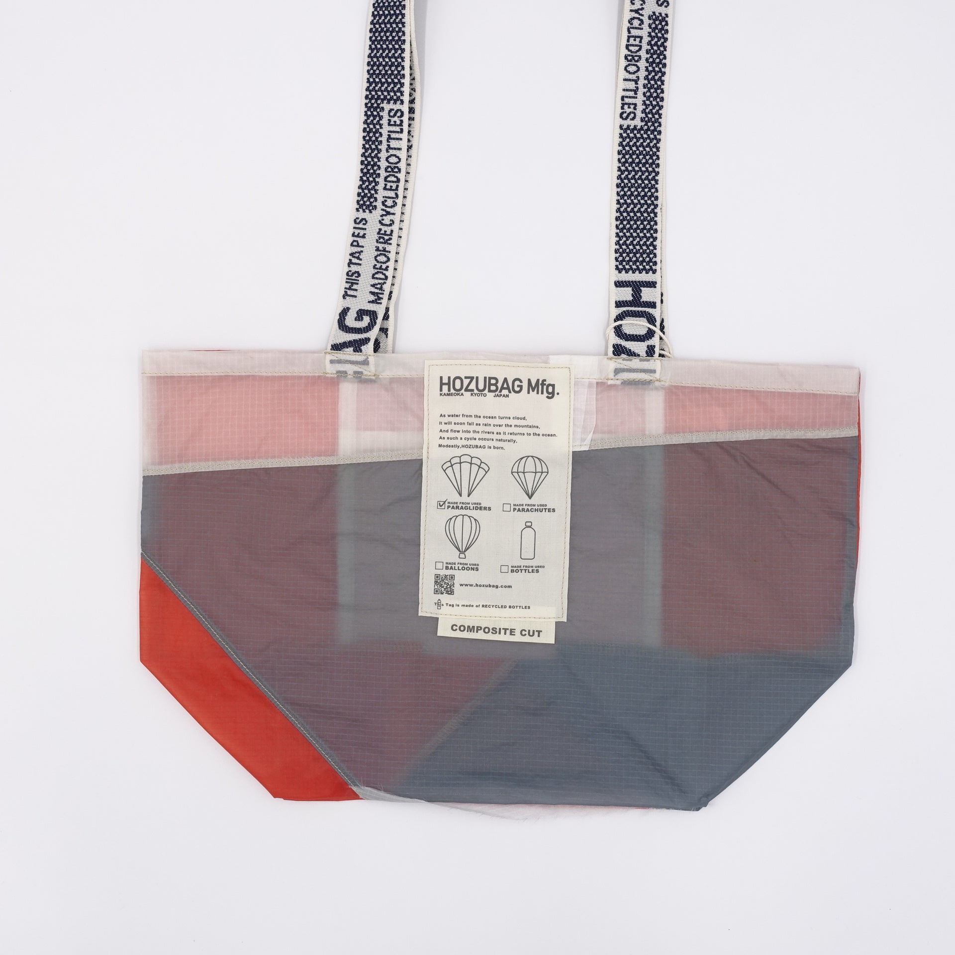 COMPOSITE CUT_TOTE M