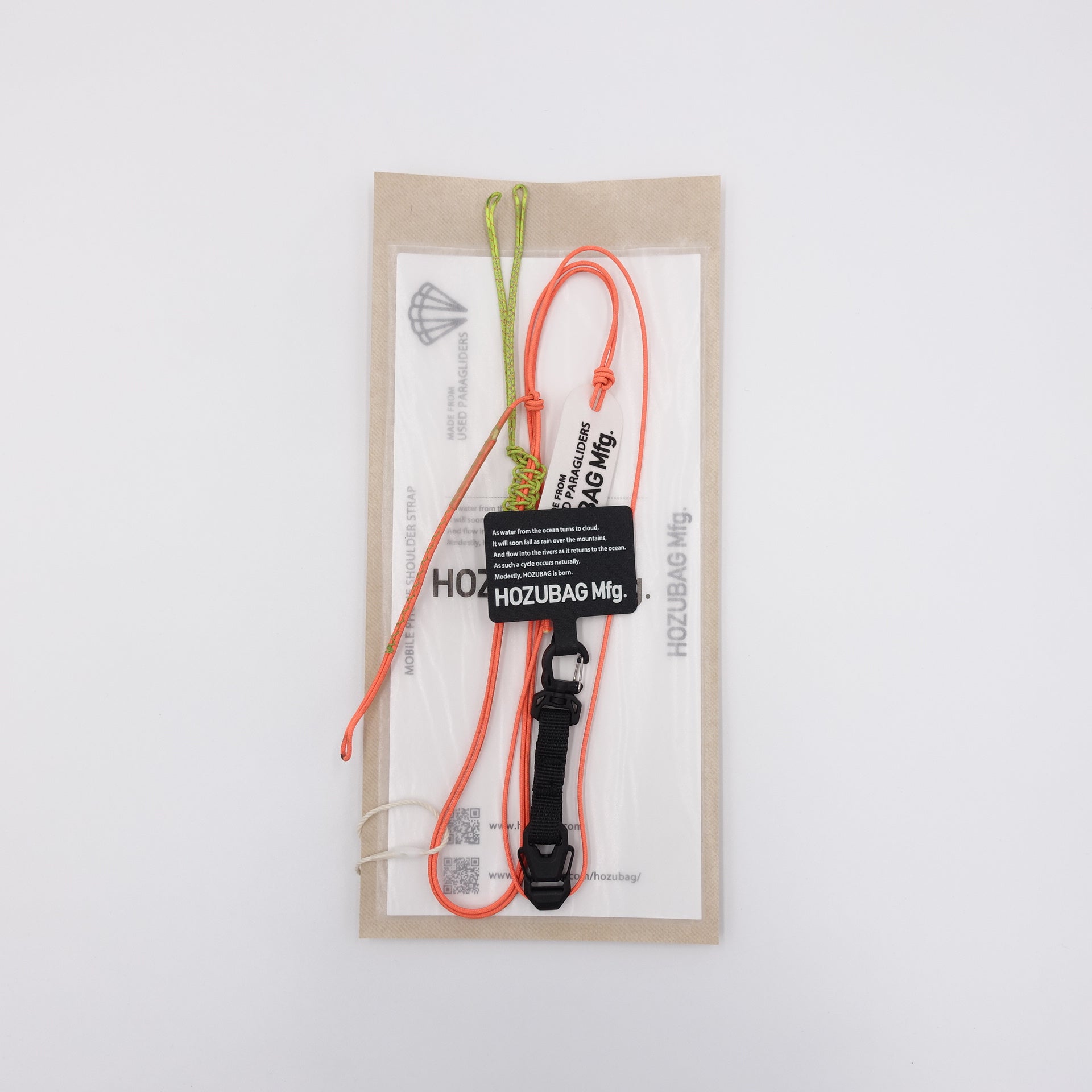 MOBILE PHONE SHOULDER STRAP