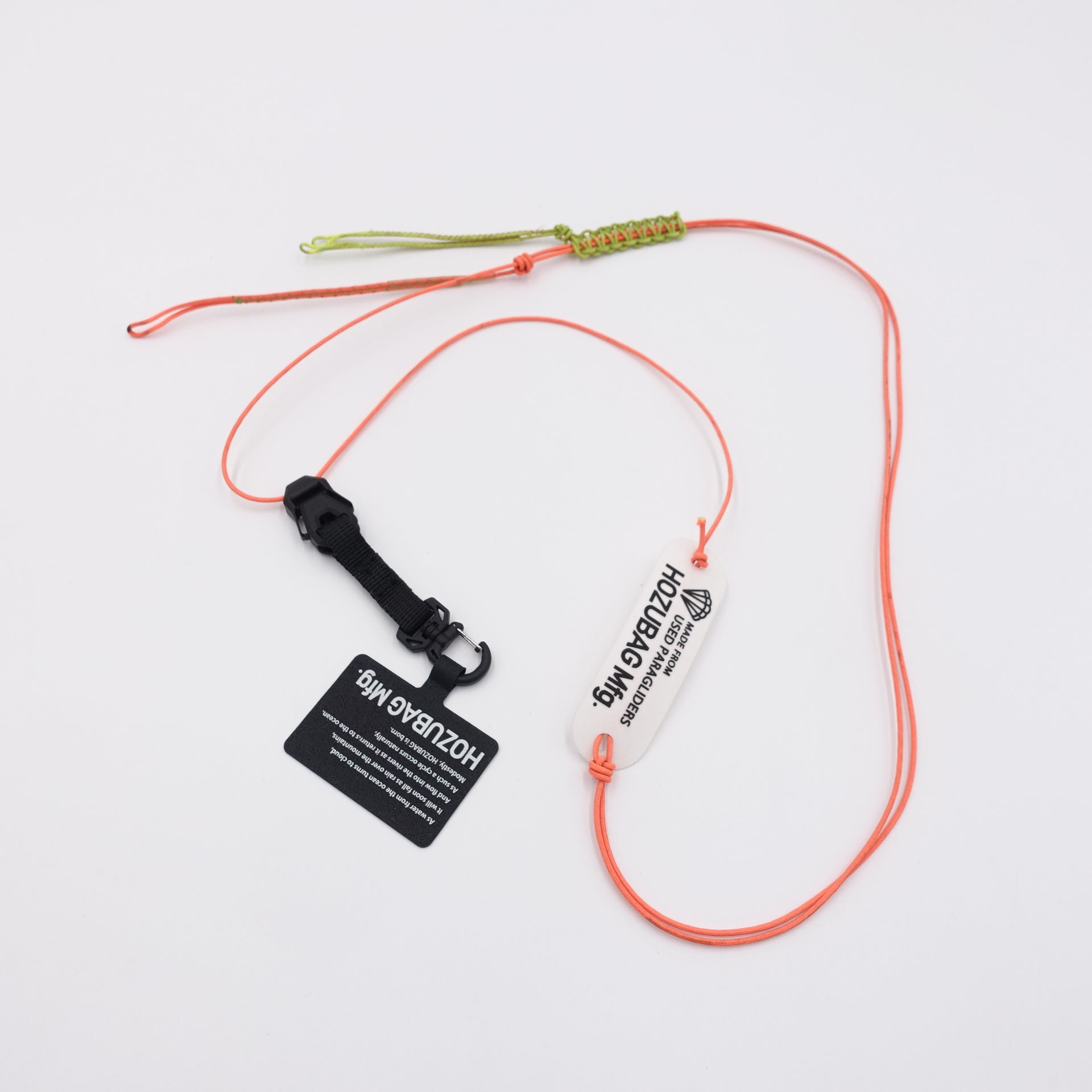 MOBILE PHONE SHOULDER STRAP