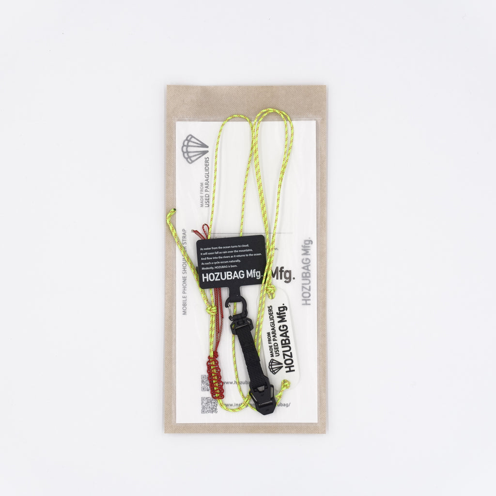 MOBILE PHONE SHOULDER STRAP