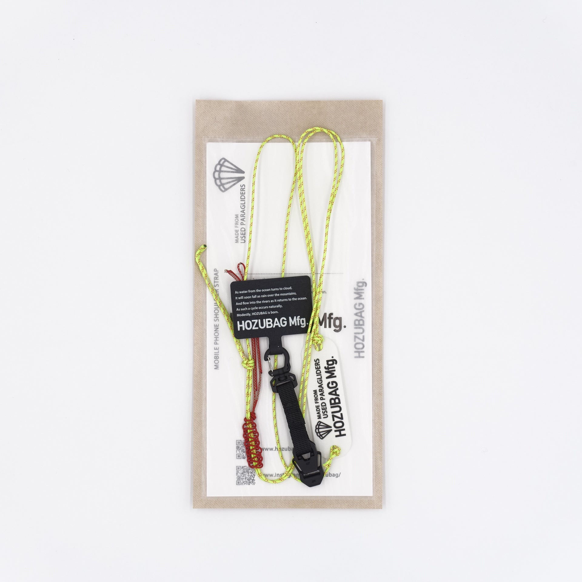 MOBILE PHONE SHOULDER STRAP