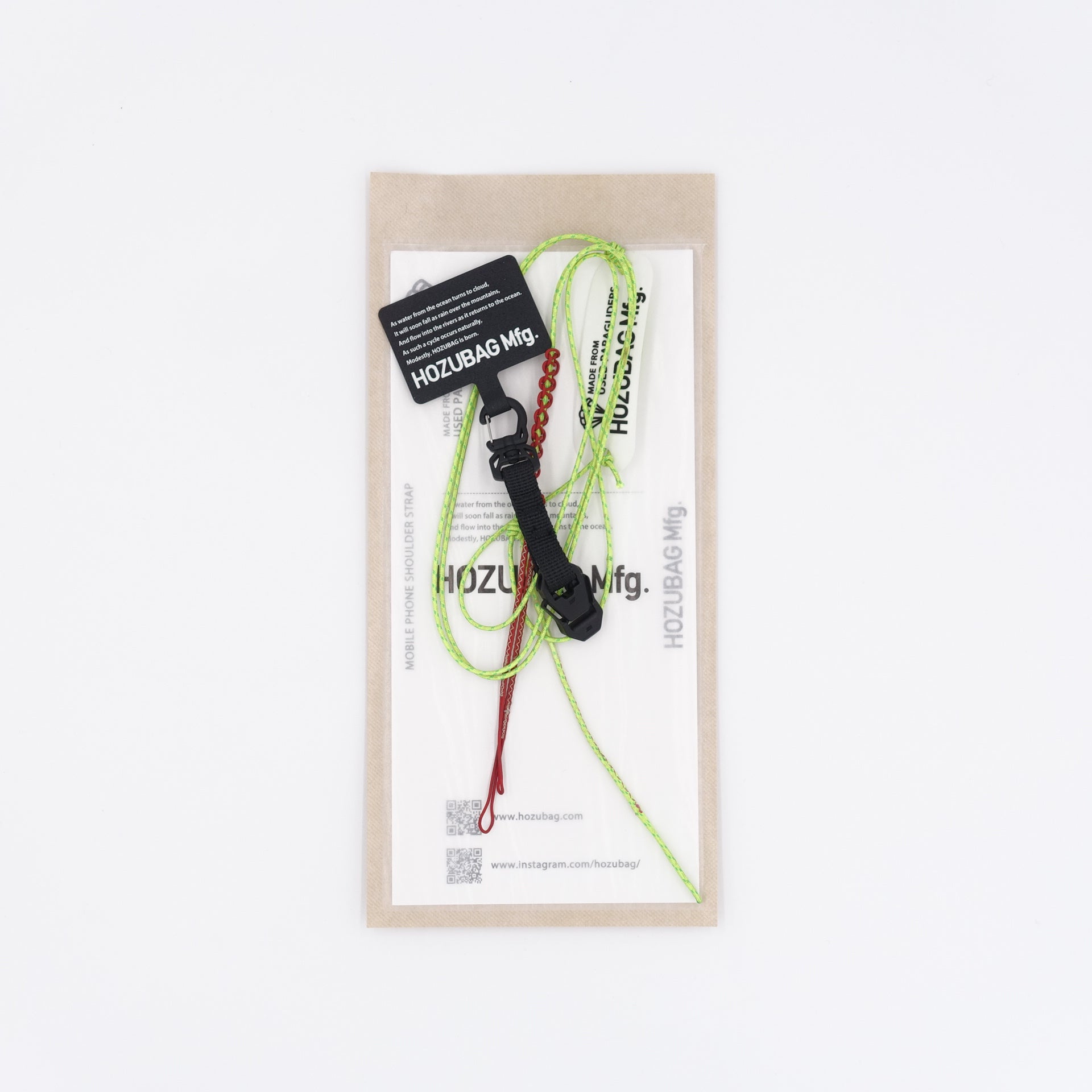 MOBILE PHONE SHOULDER STRAP