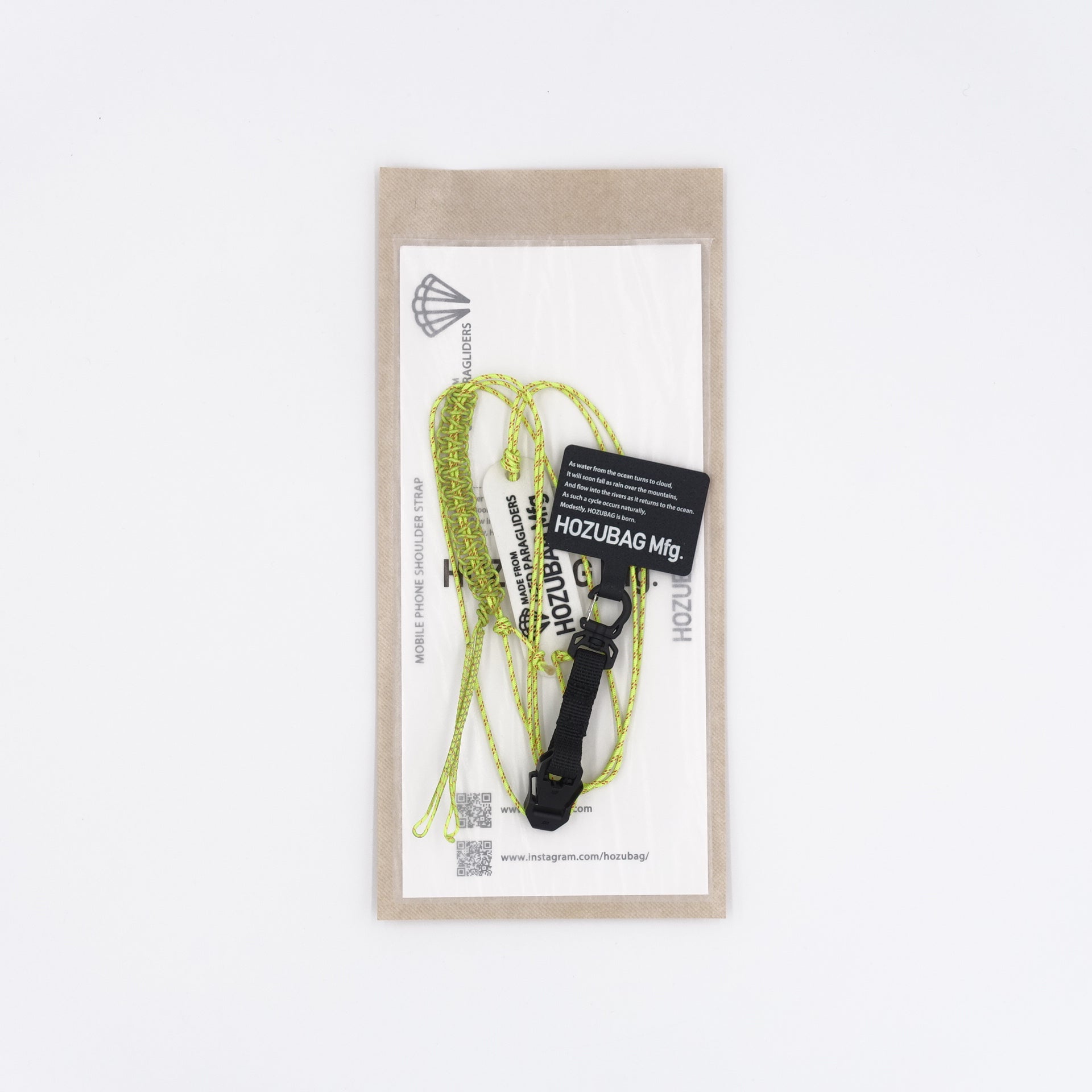 MOBILE PHONE SHOULDER STRAP