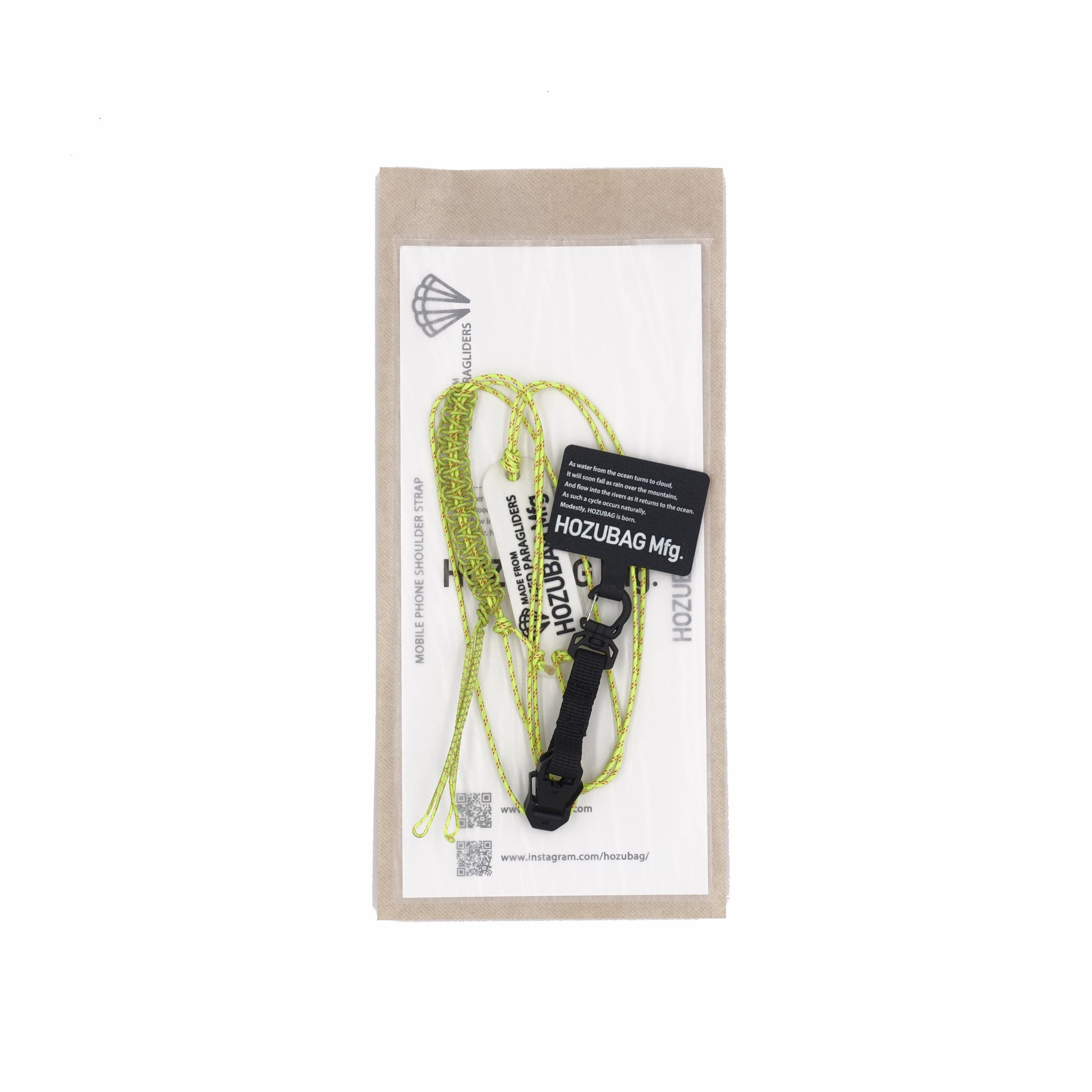 MOBILE PHONE SHOULDER STRAP