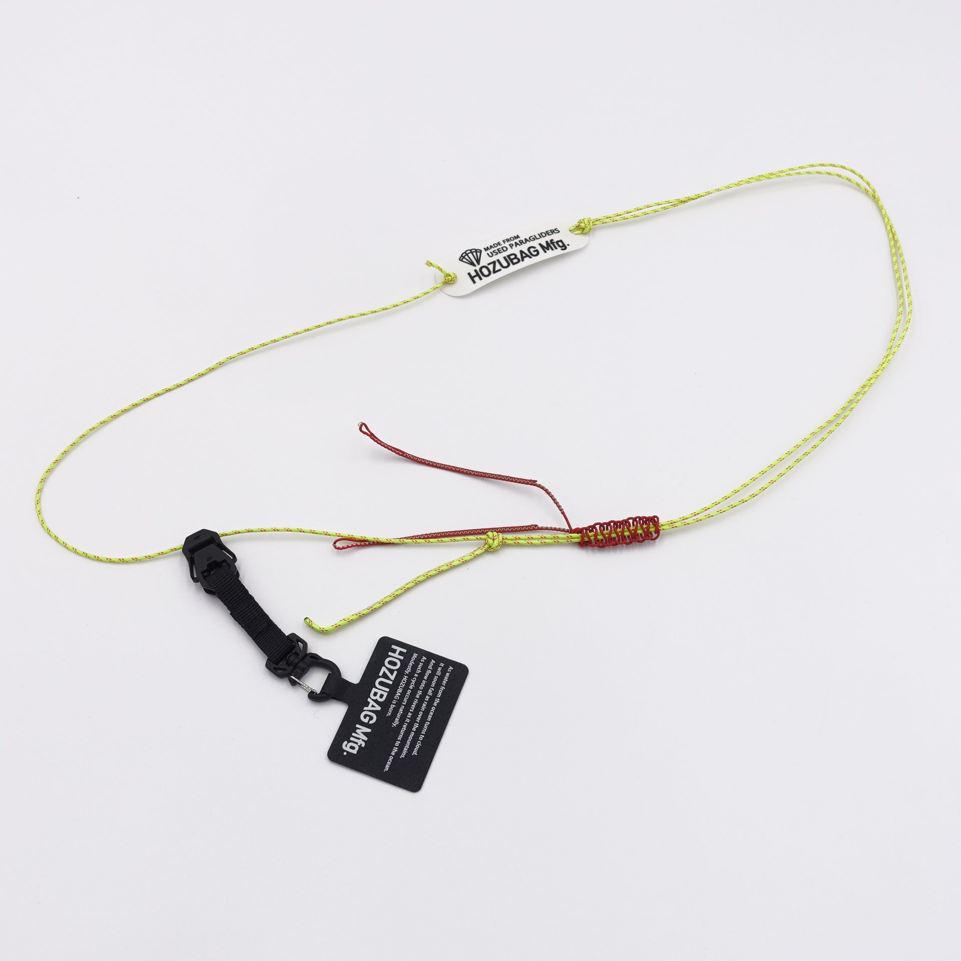 MOBILE PHONE SHOULDER STRAP
