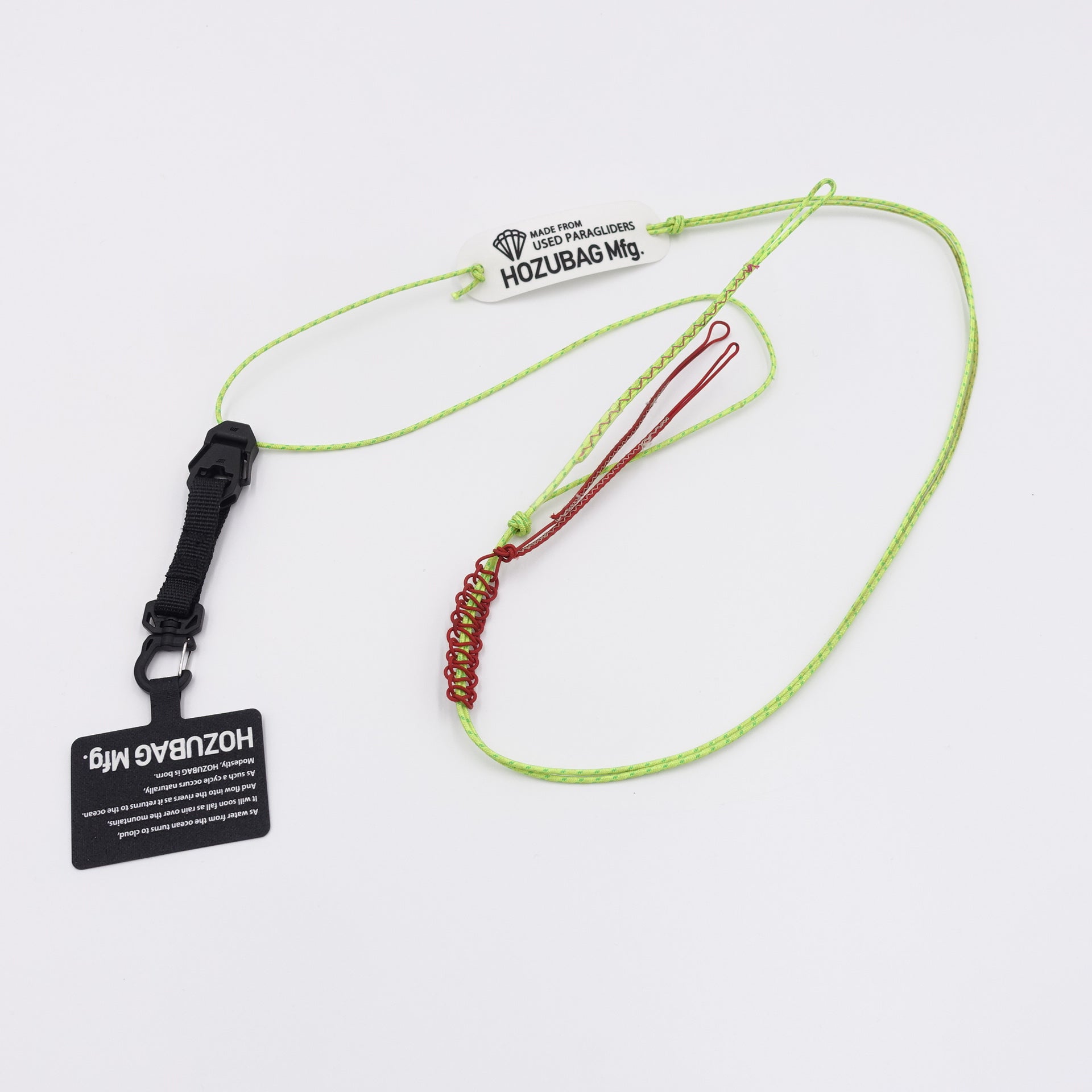 MOBILE PHONE SHOULDER STRAP