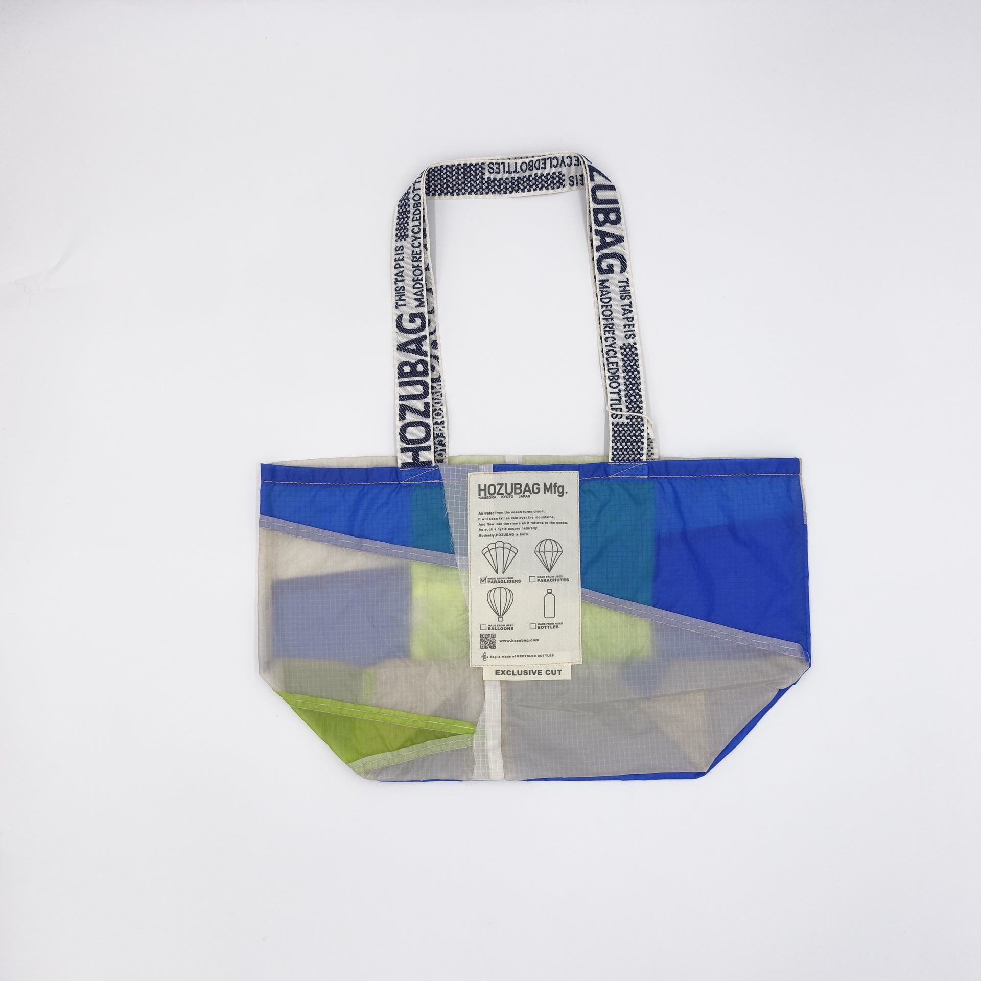 EXCLUSIVE CUT_TOTE M