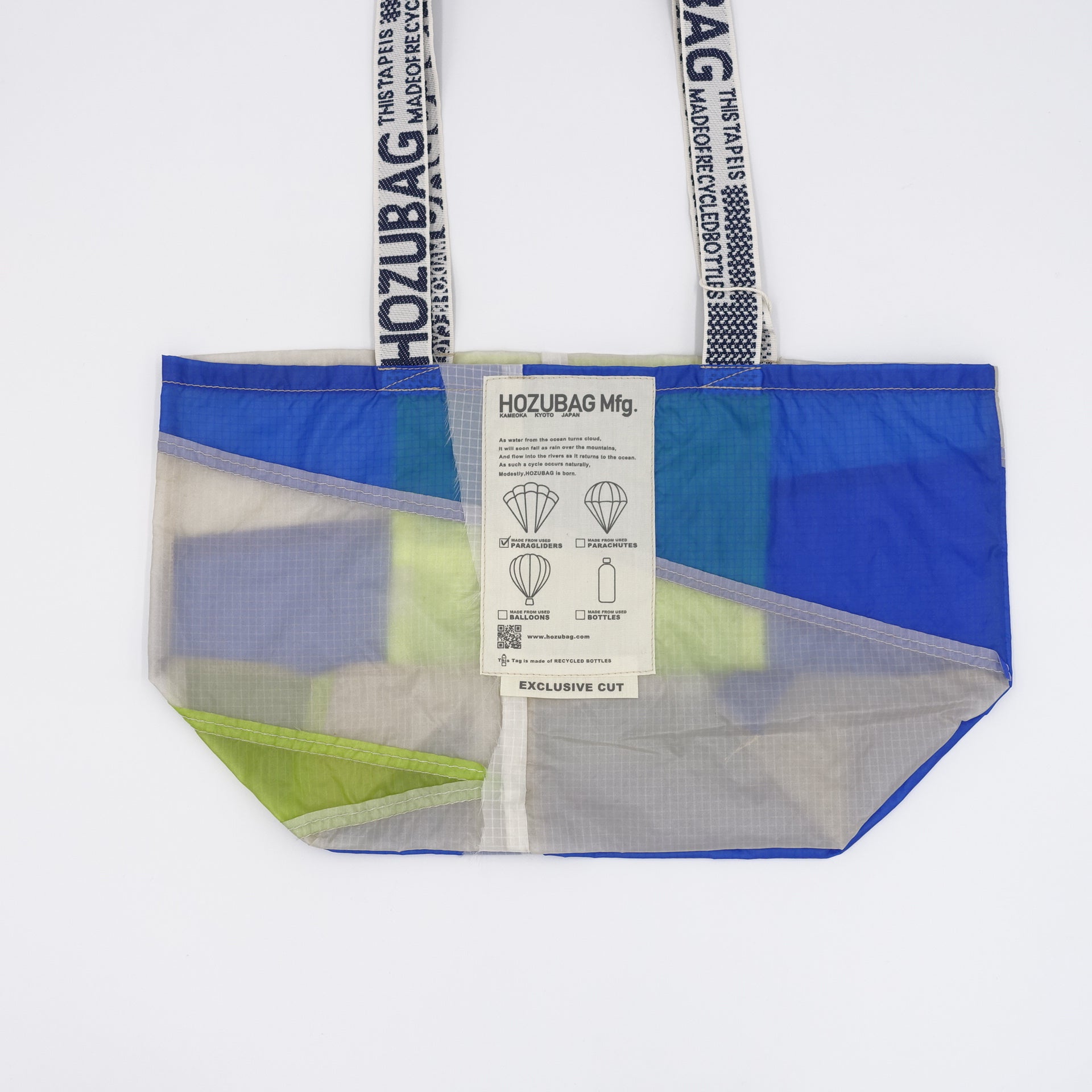 EXCLUSIVE CUT_TOTE M