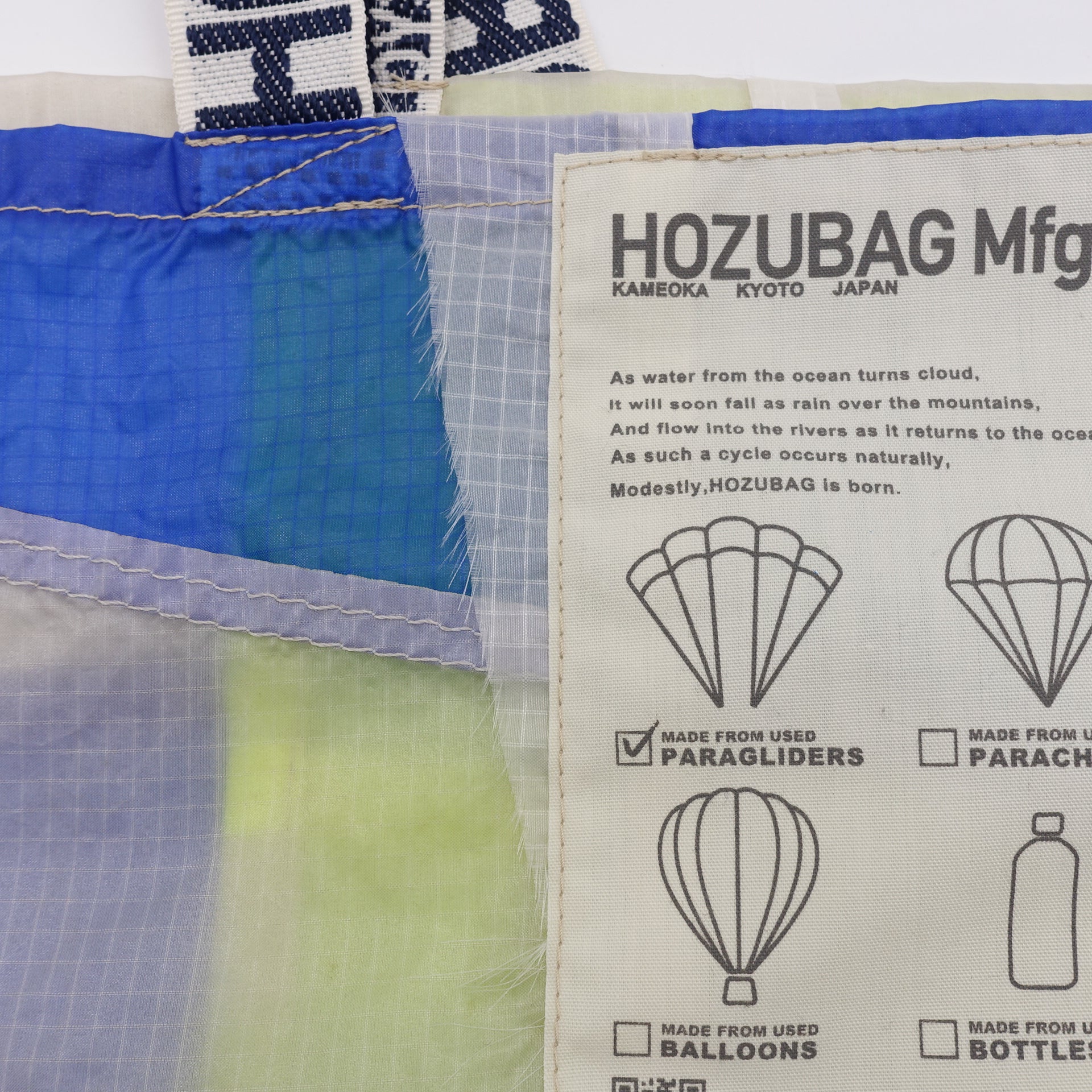 EXCLUSIVE CUT_TOTE M