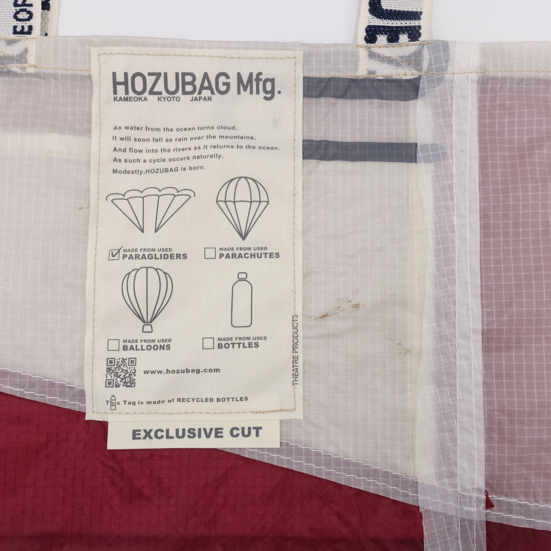 EXCLUSIVE CUT_TOTE L