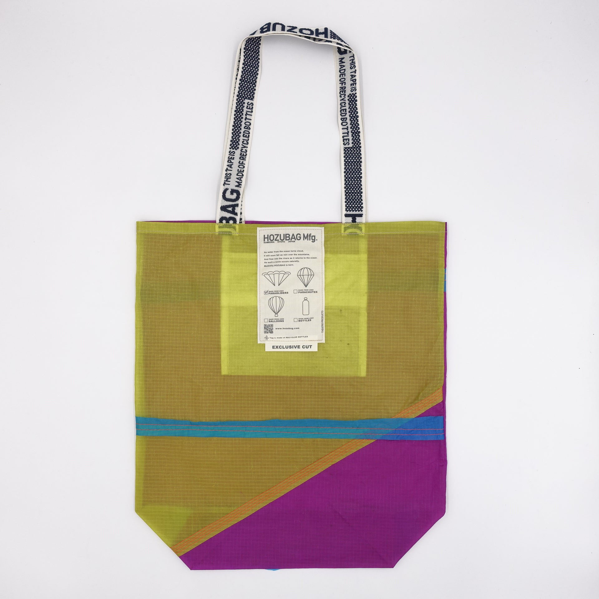 EXCLUSIVE CUT_TOTE L