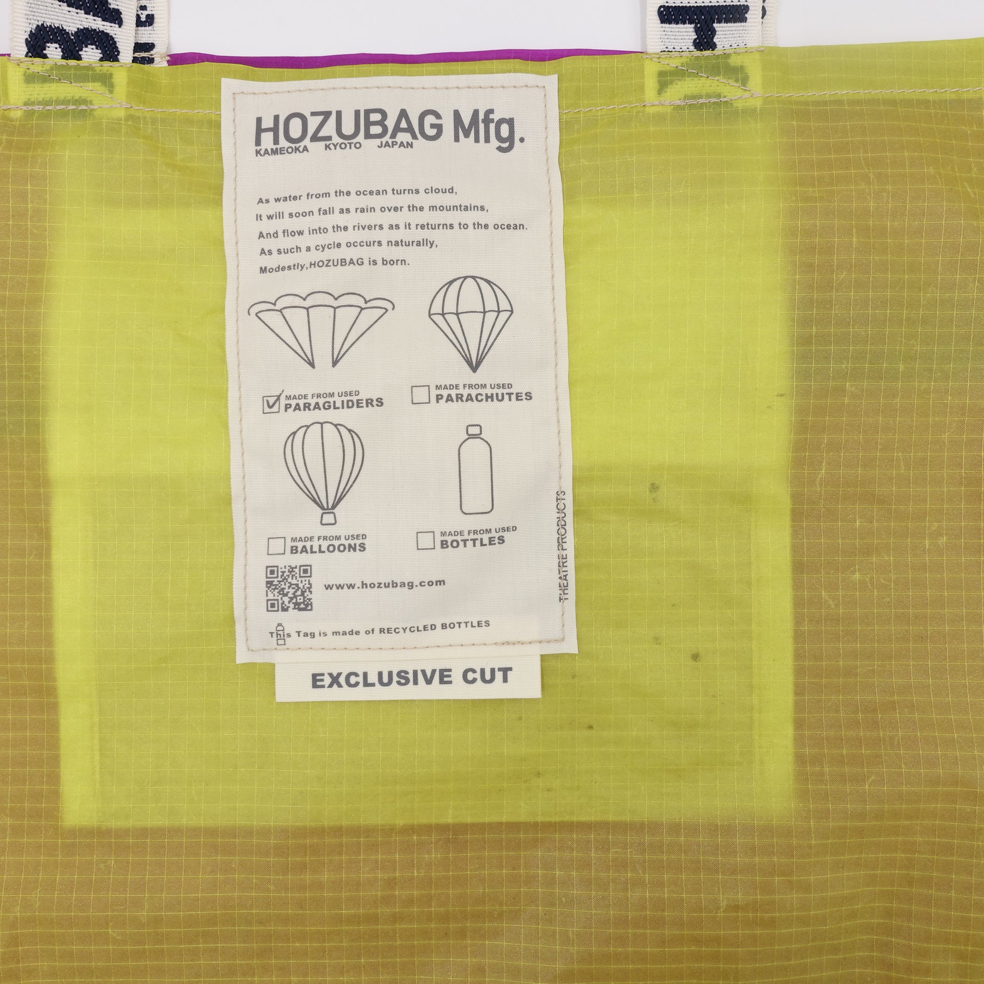 EXCLUSIVE CUT_TOTE L