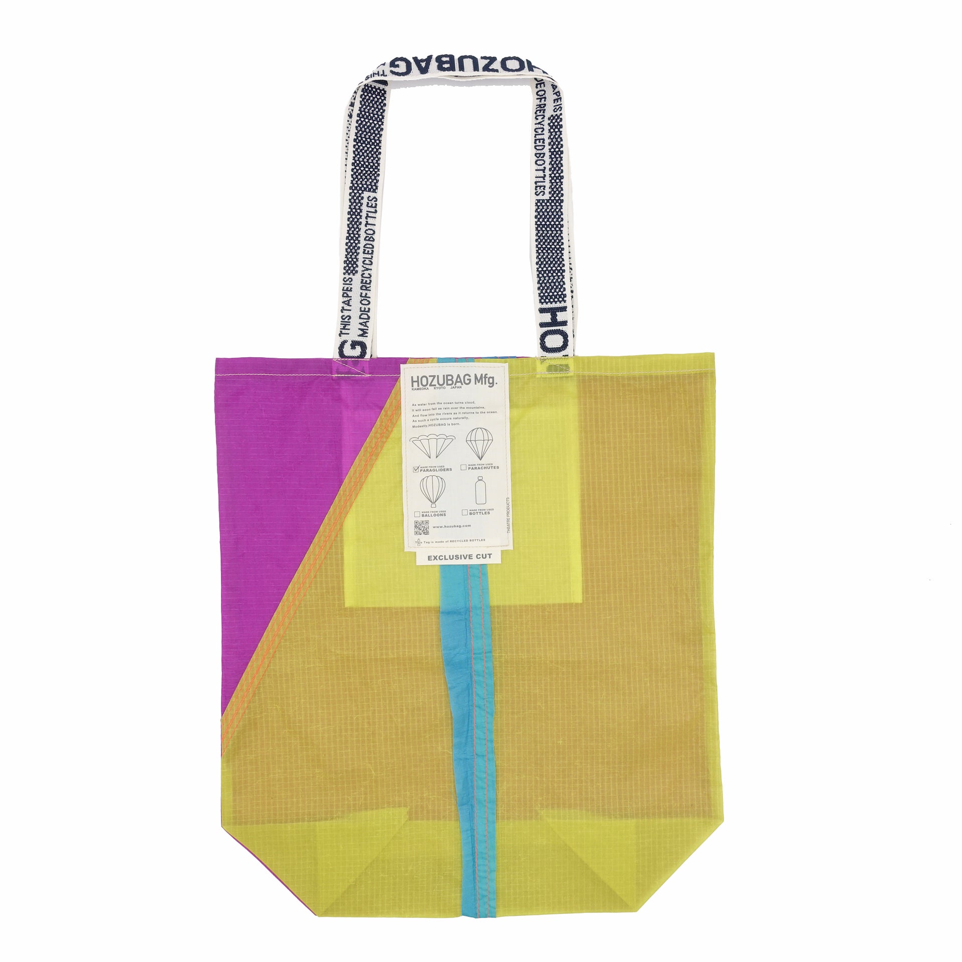 EXCLUSIVE CUT_TOTE L