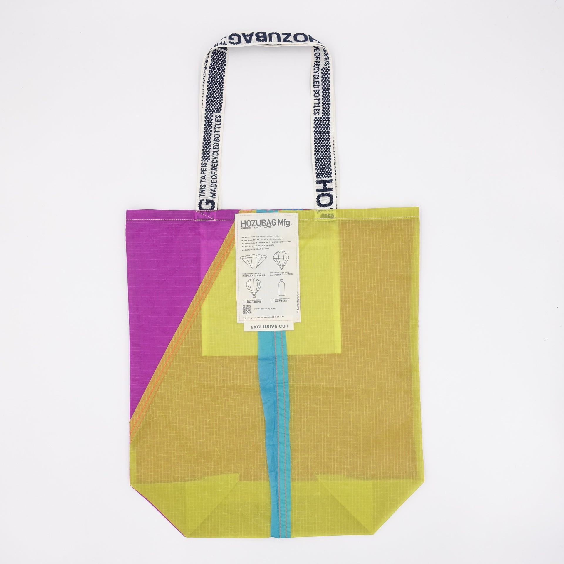 EXCLUSIVE CUT_TOTE L